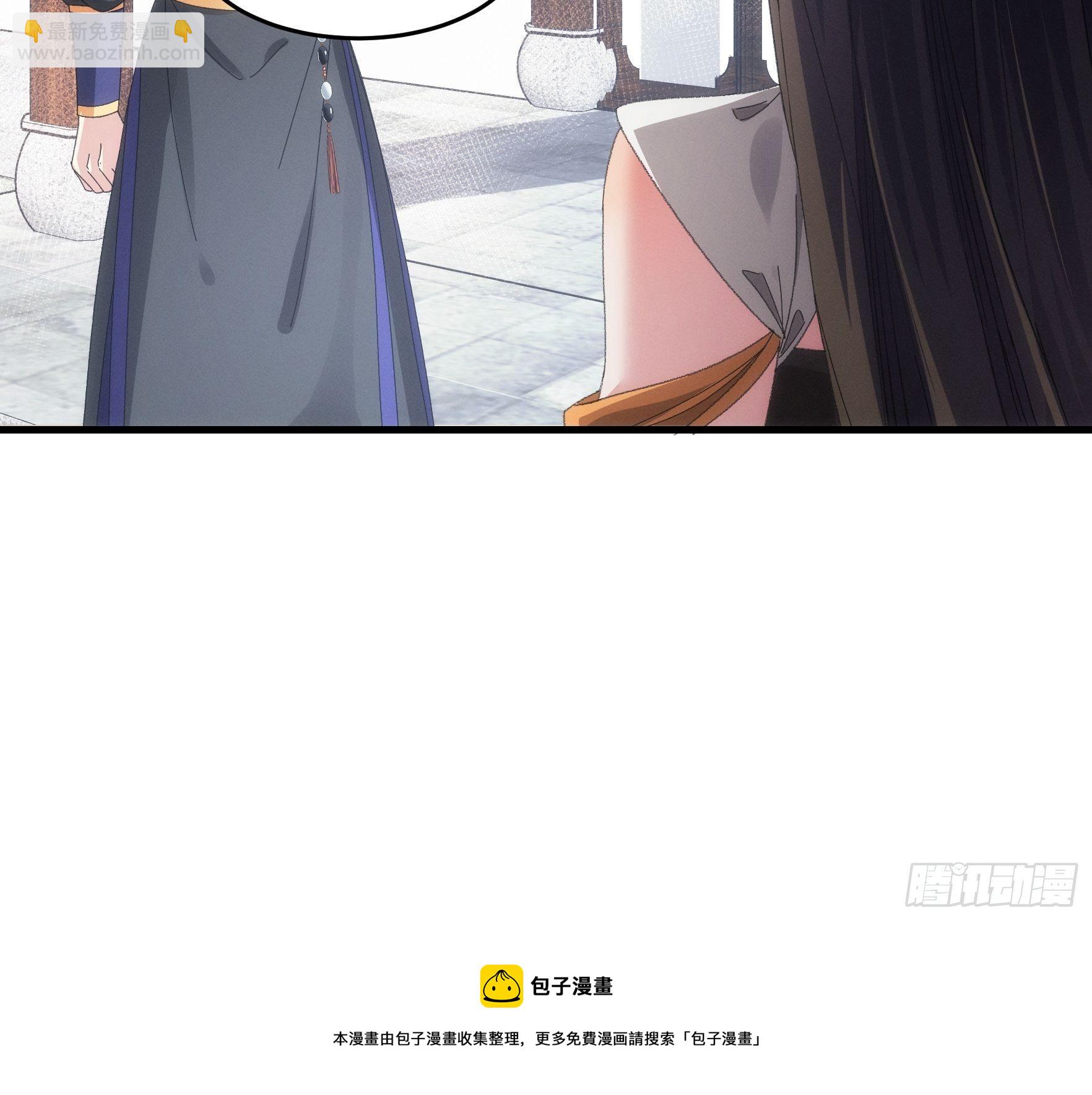 第51话 大会前的准备-第54话