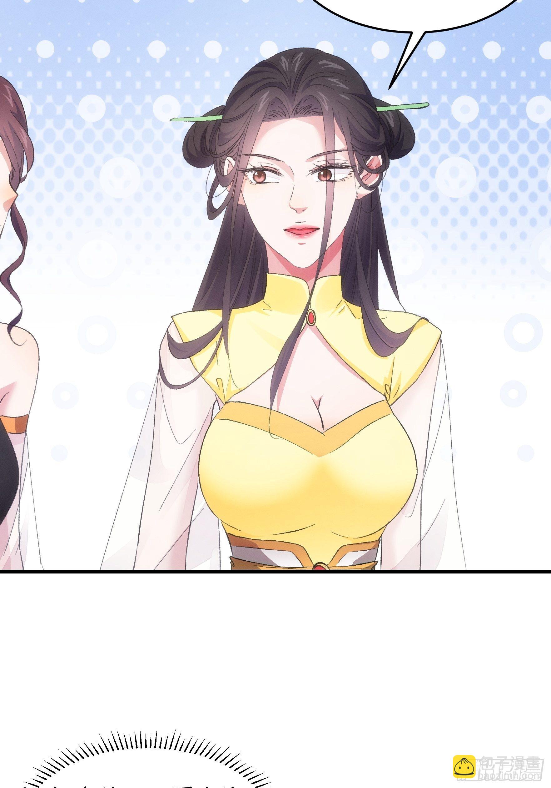 第51话 大会前的准备-第54话