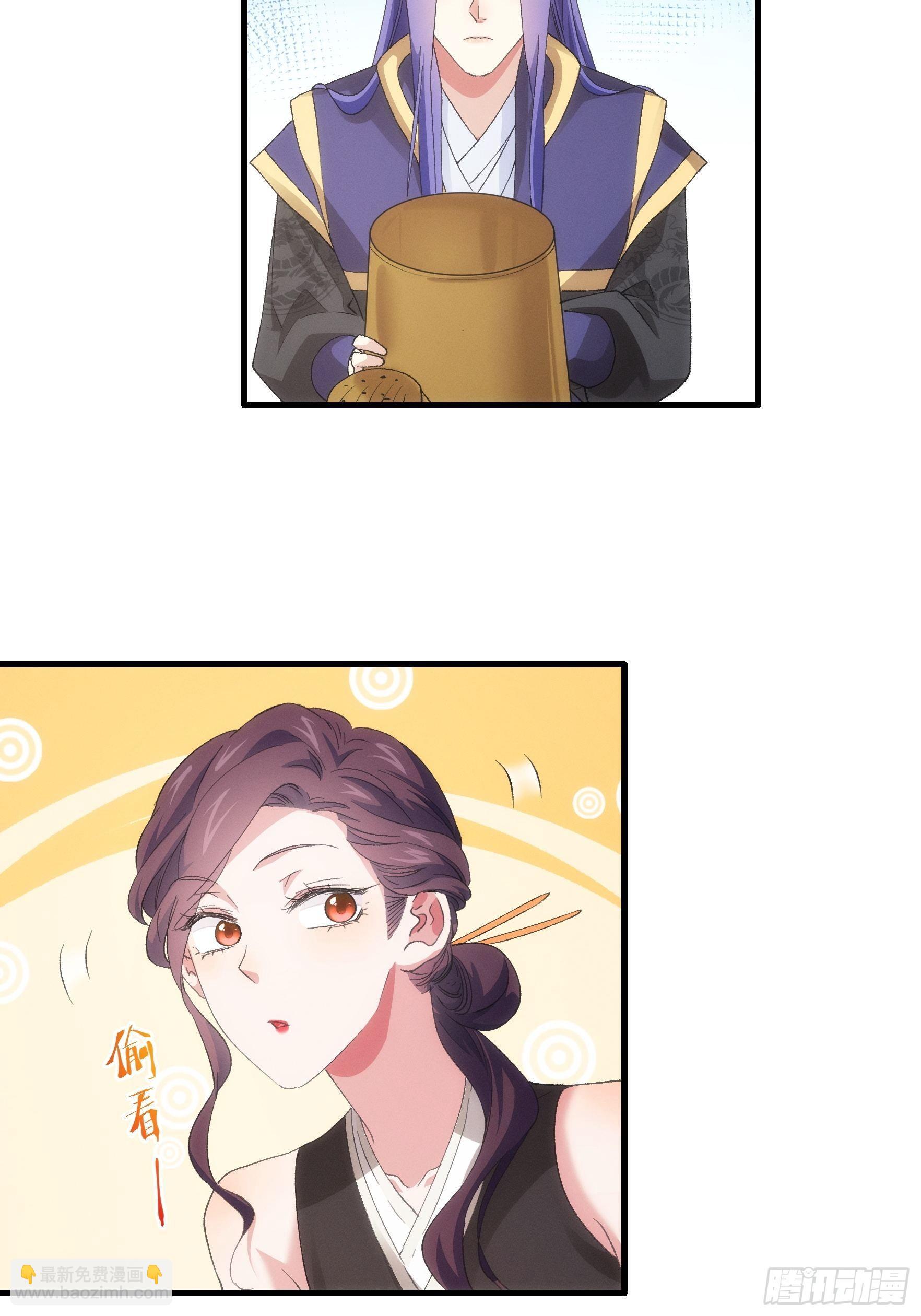 第51话 大会前的准备-第54话