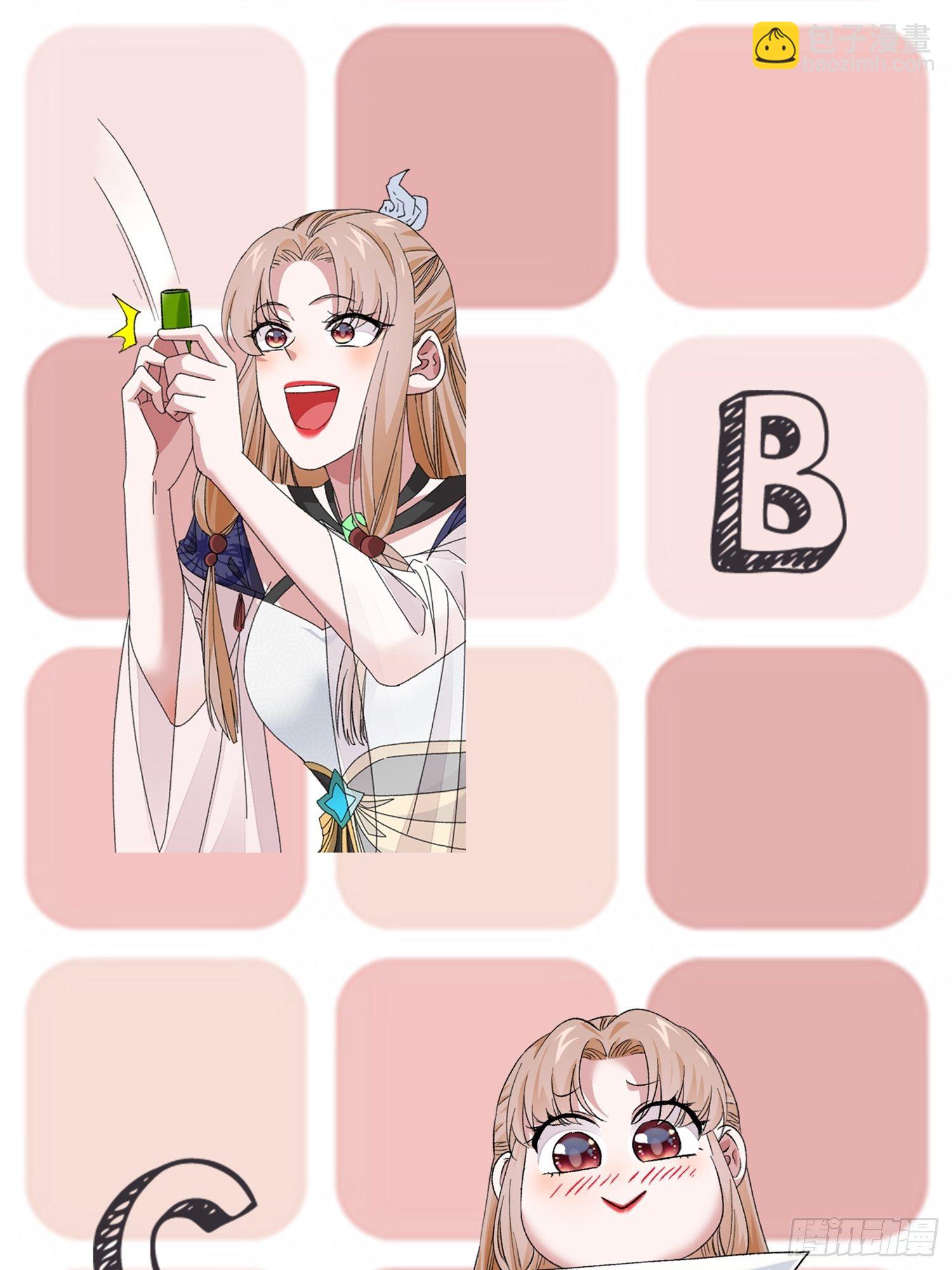 第51话 大会前的准备-第54话