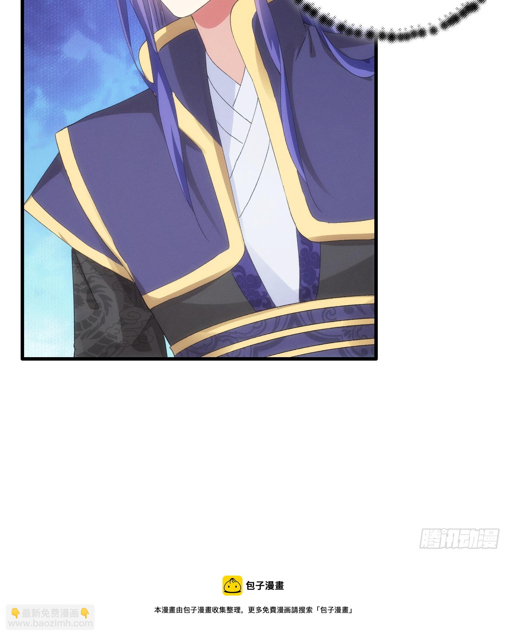 第51话 大会前的准备-第54话