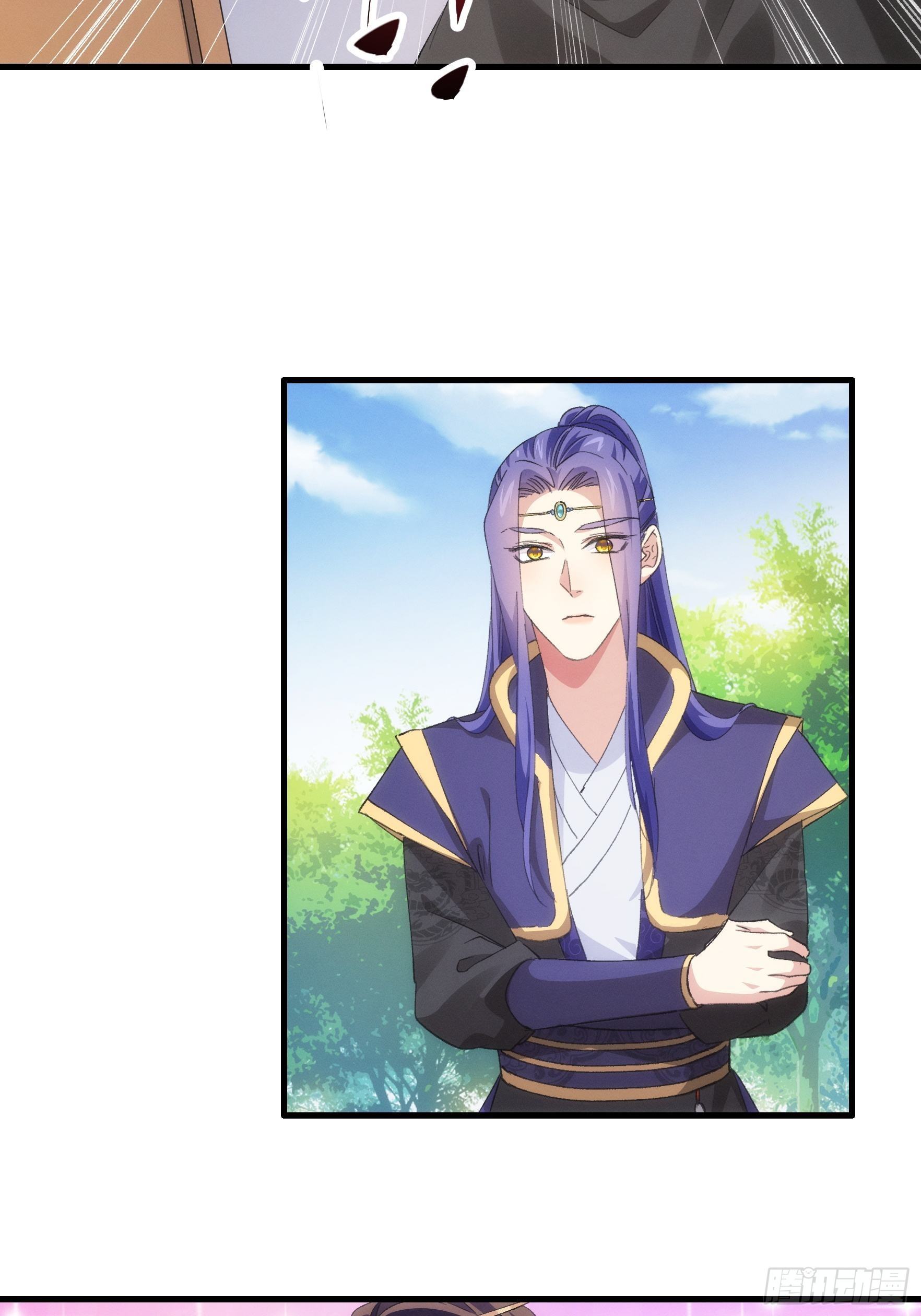 第53话 新法宝get-第56话