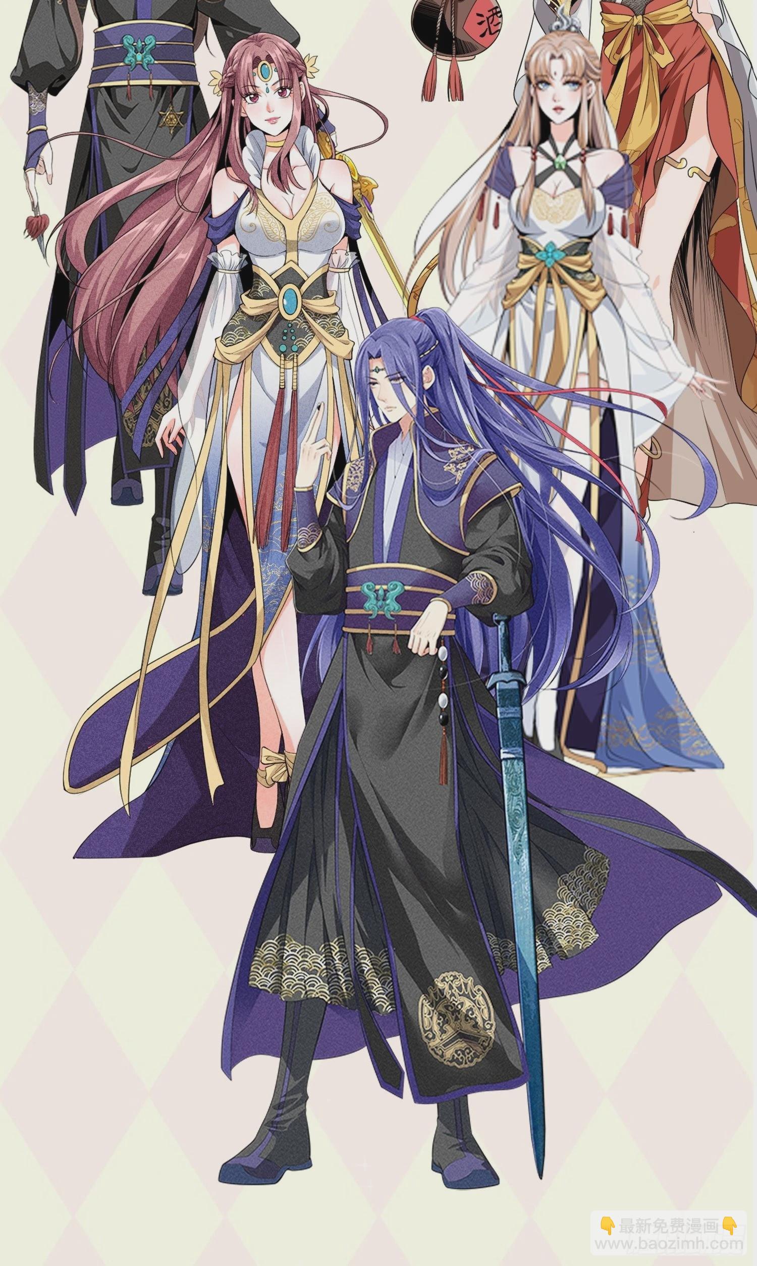 第63话 找场子-第66话