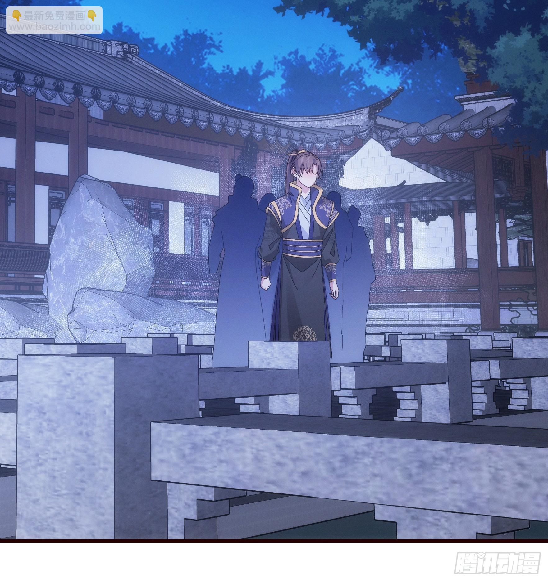 第65话 大家都是在演-第68话