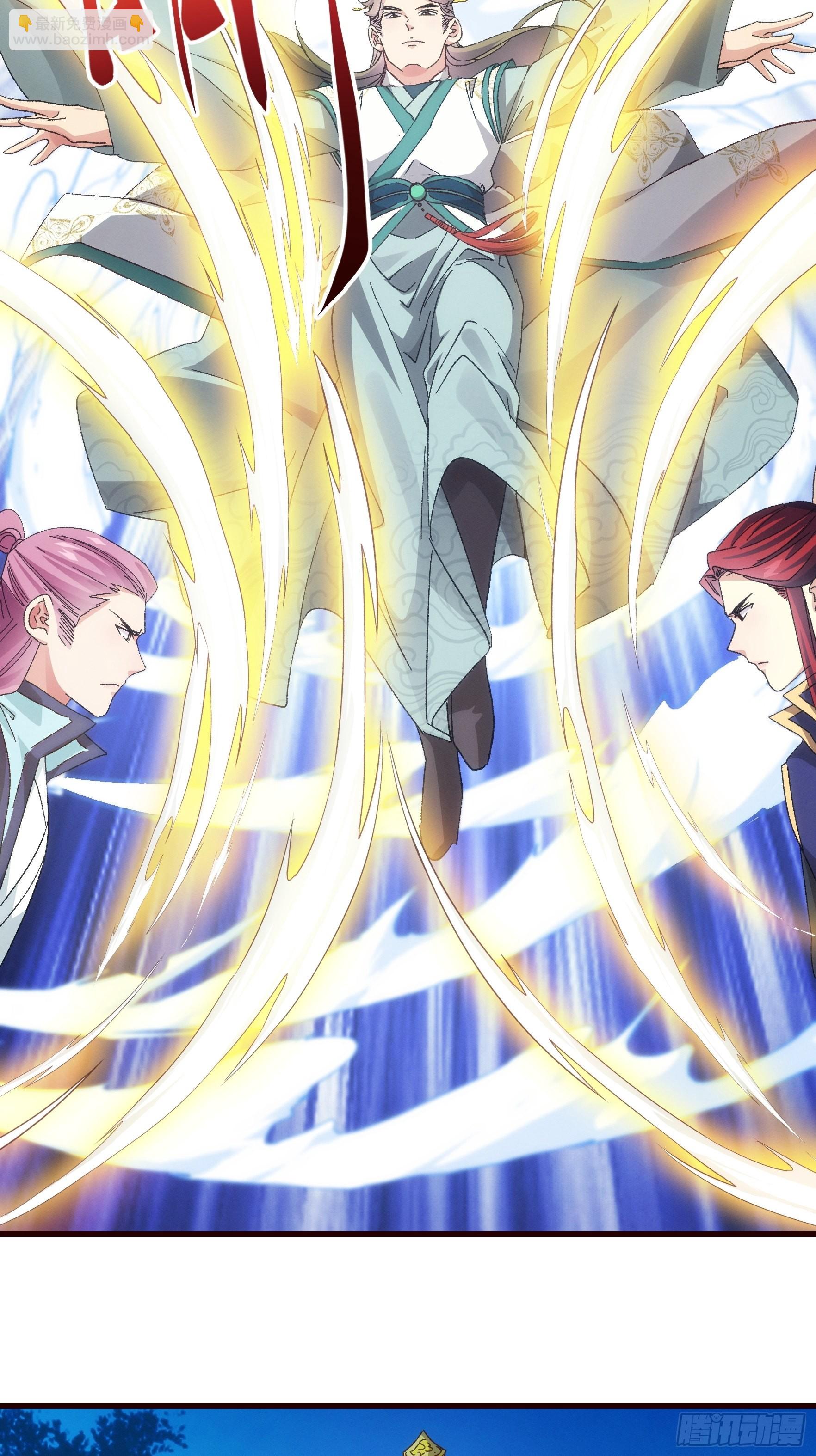 第65话 大家都是在演-第68话