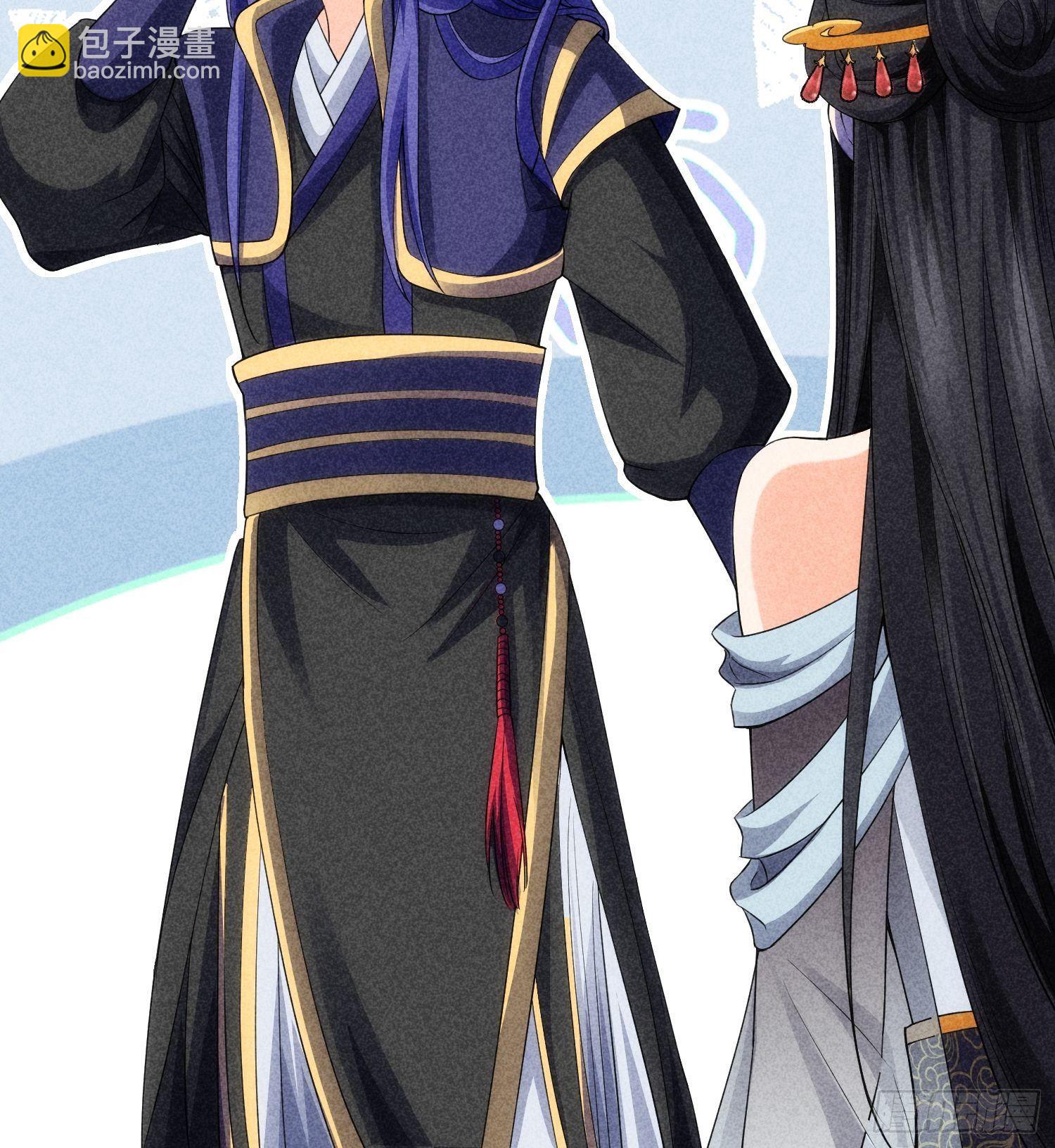 第6话 师妹不可以(1/2)-第8话