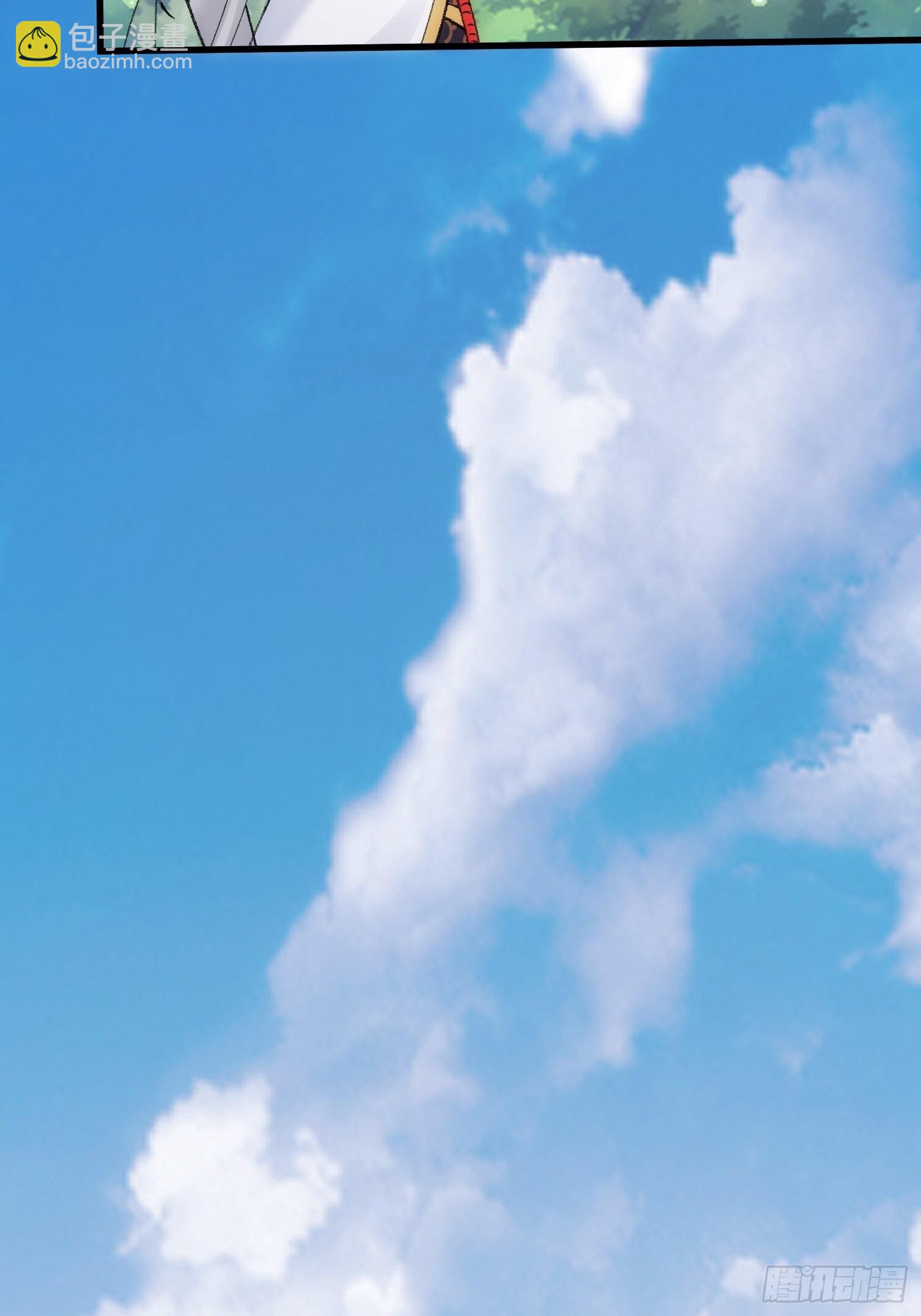 第6话 师妹不可以(1/2)-第8话