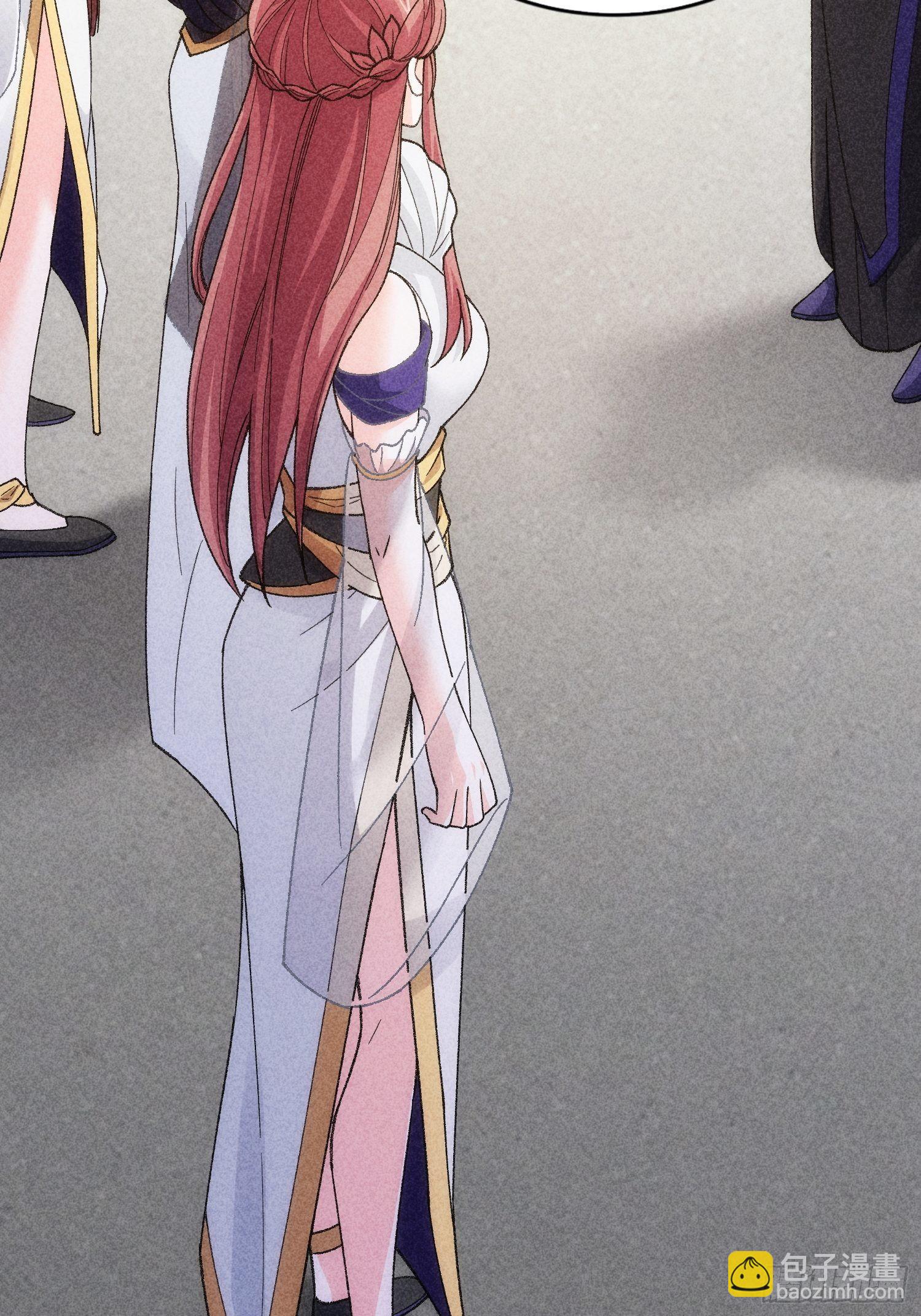 第6话 师妹不可以(1/2)-第8话