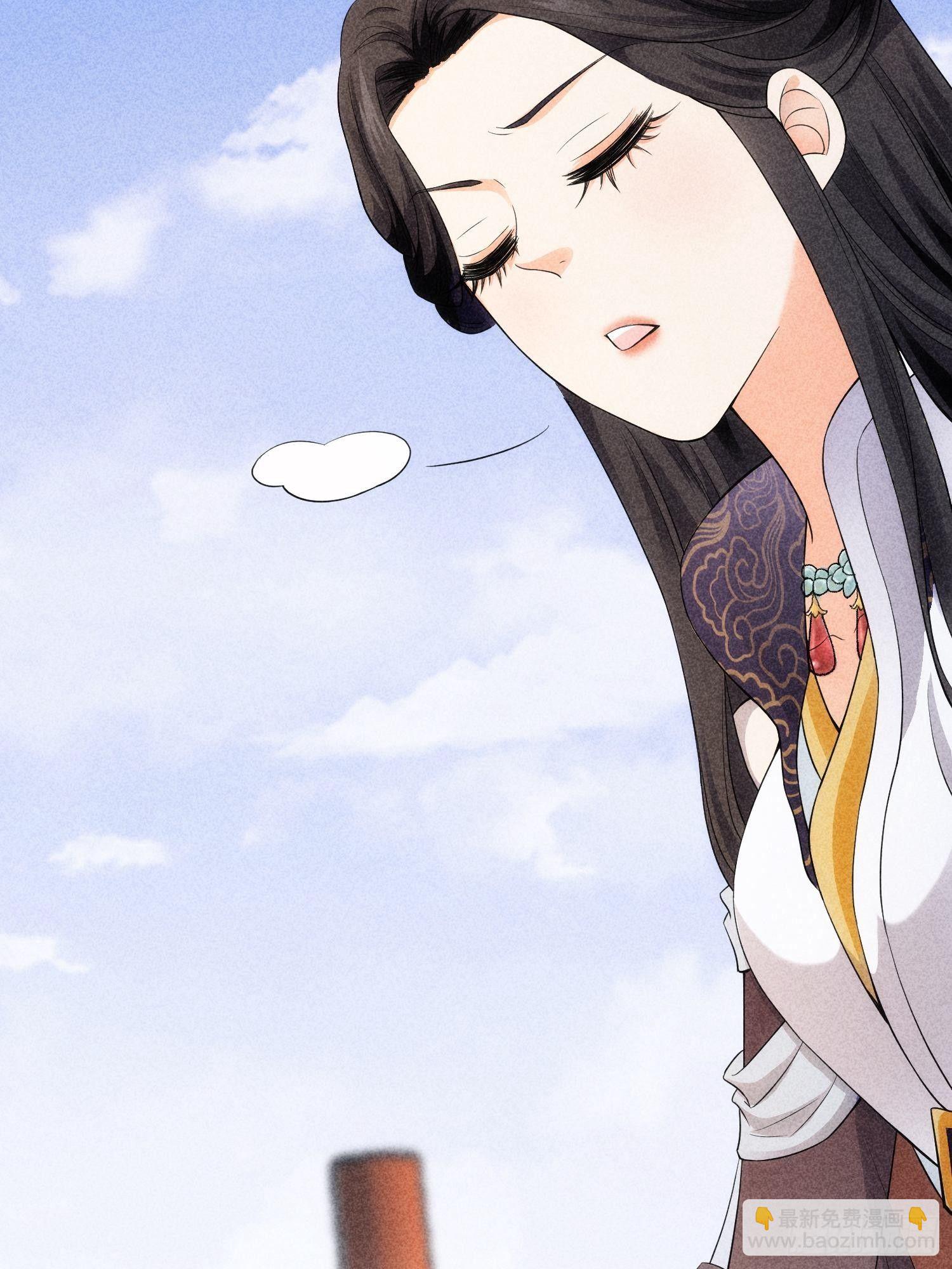 第6话 师妹不可以(1/2)-第8话