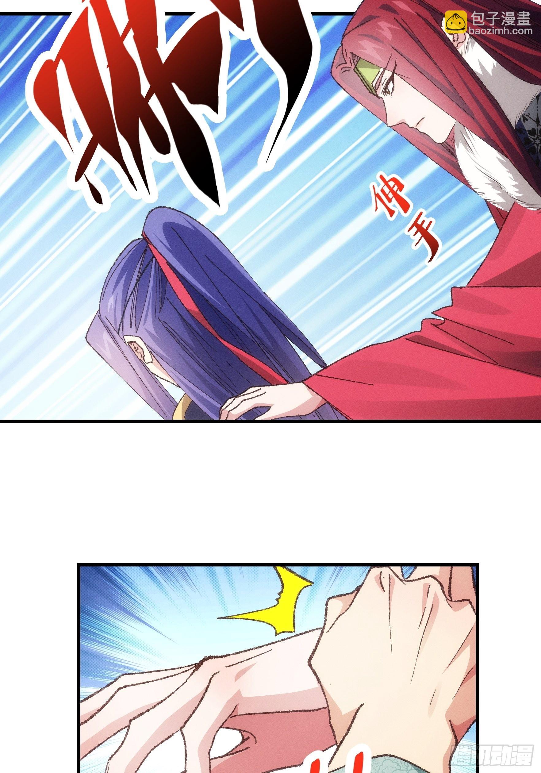 第79话 最耀眼的星-第82话