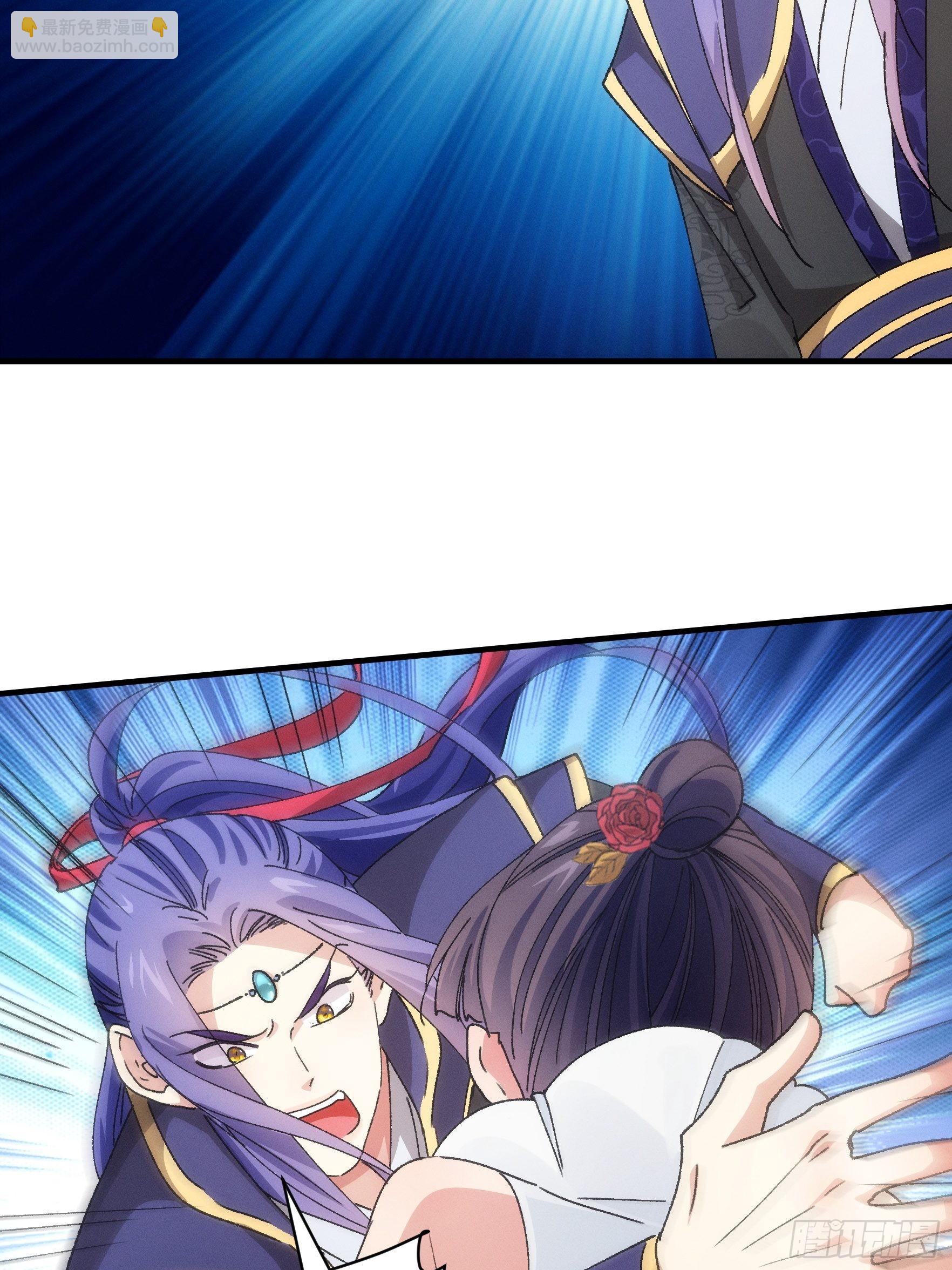 第83话 迅速结束的危机-第86话