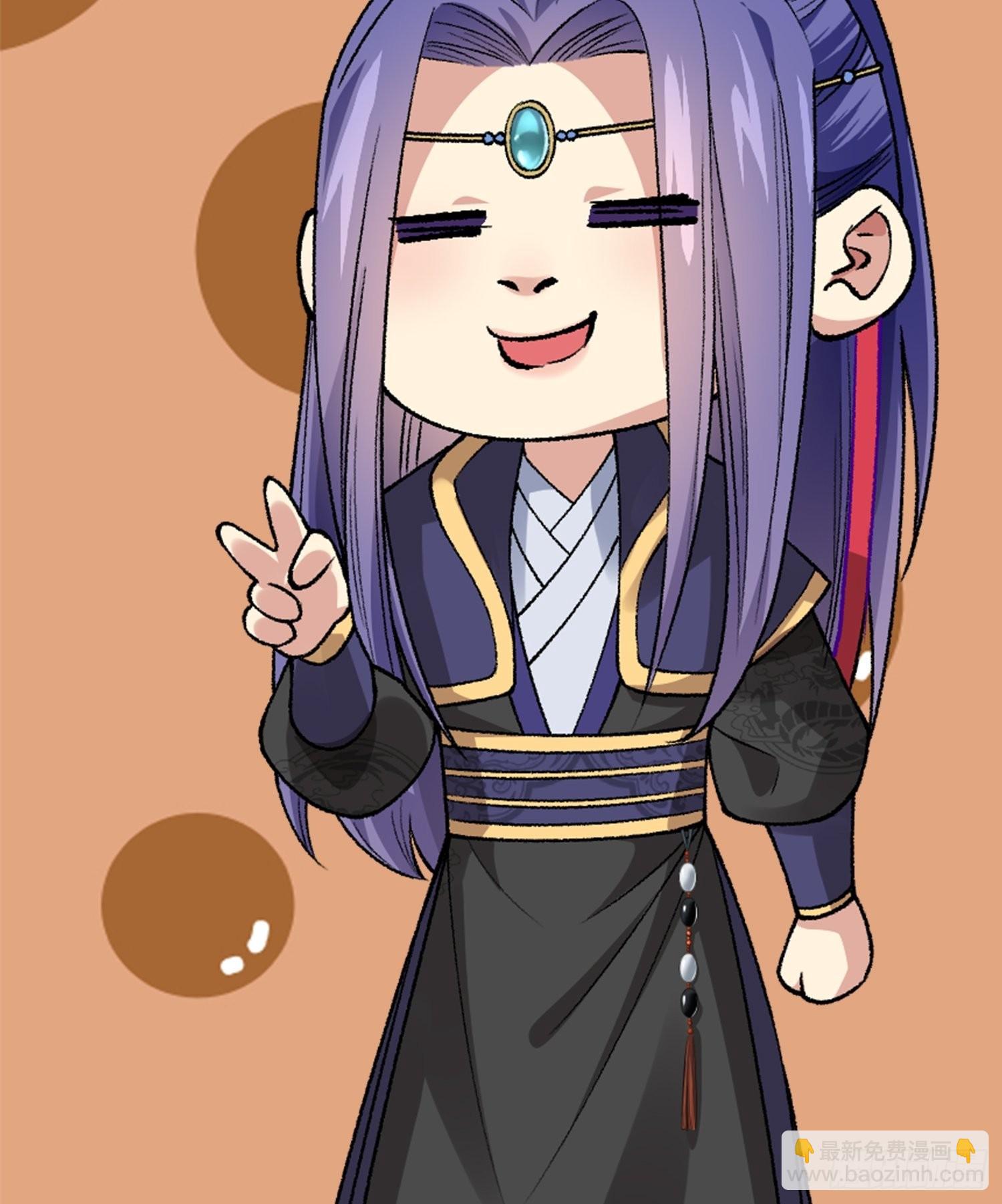 第83话 迅速结束的危机-第86话