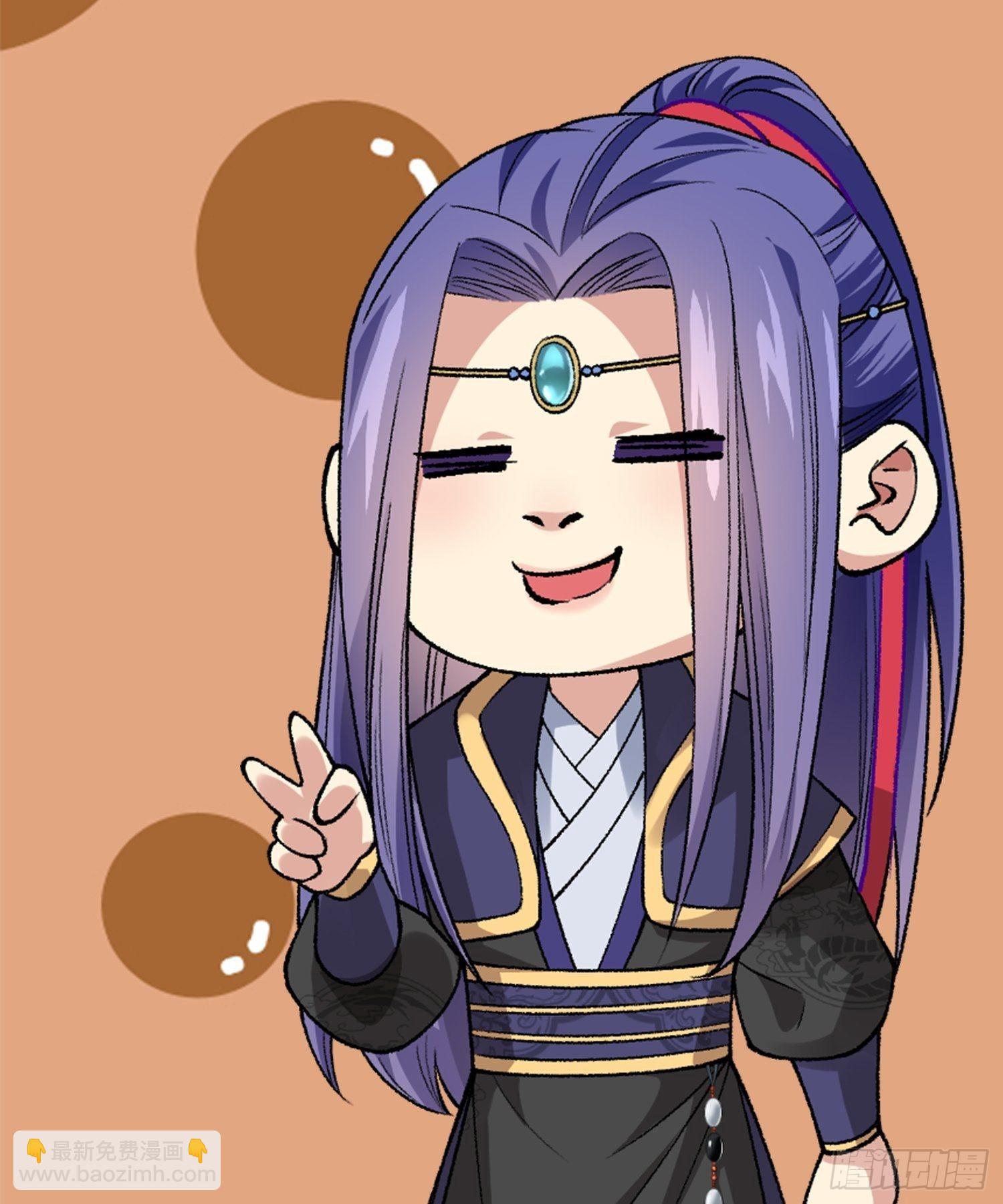 第85话 野心-第88话