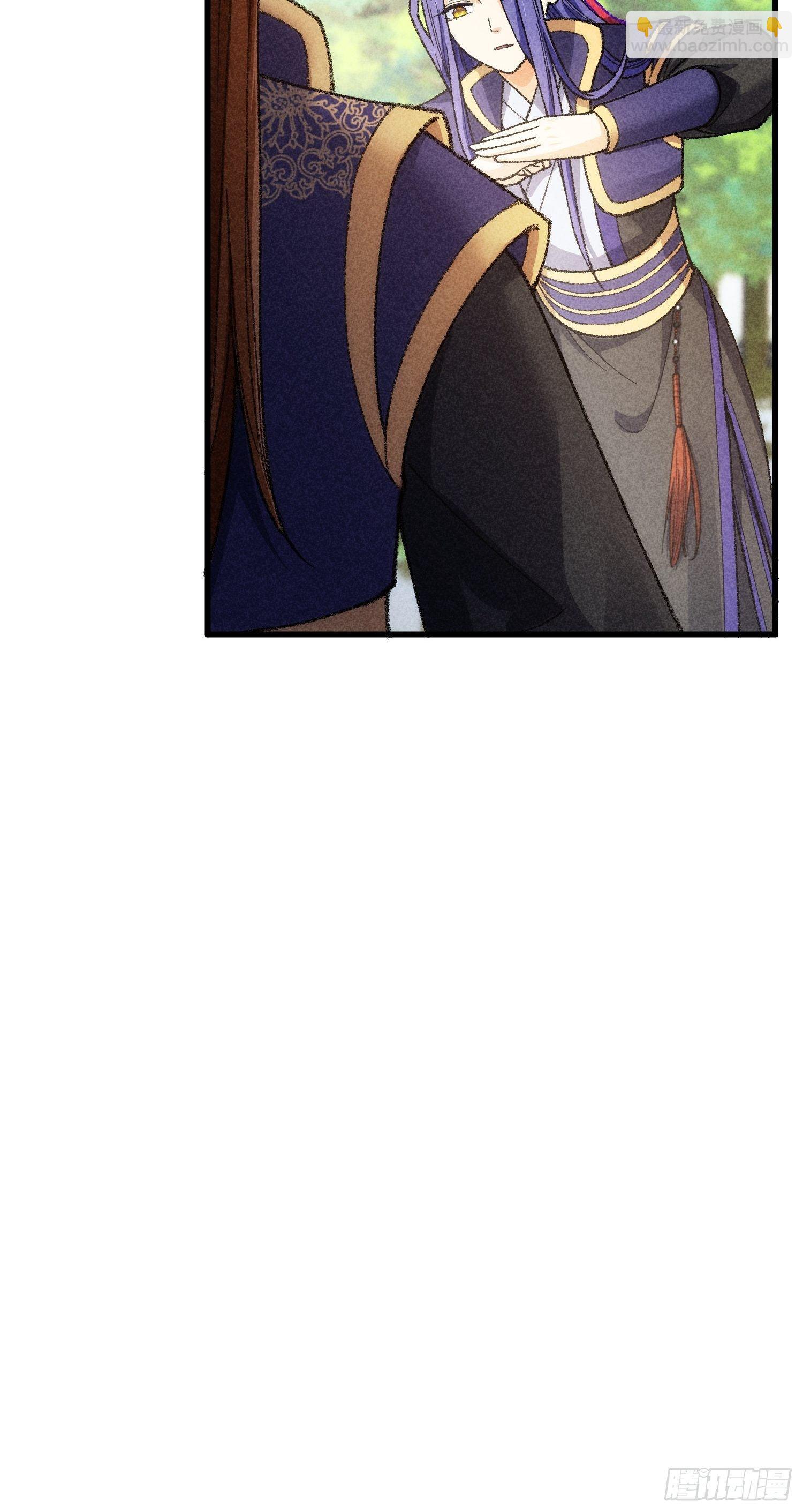 第8话 初次下山任务-第10话