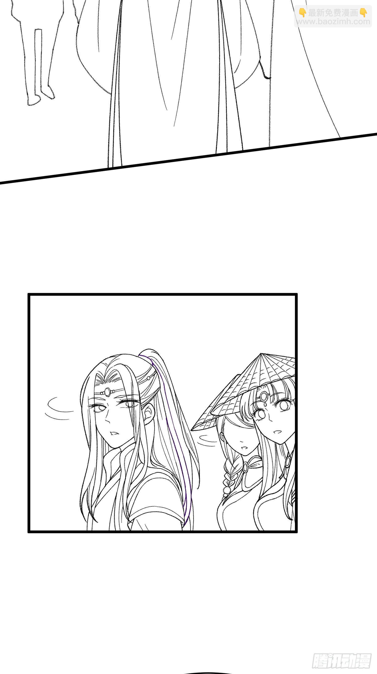 第8话 初次下山任务-第10话