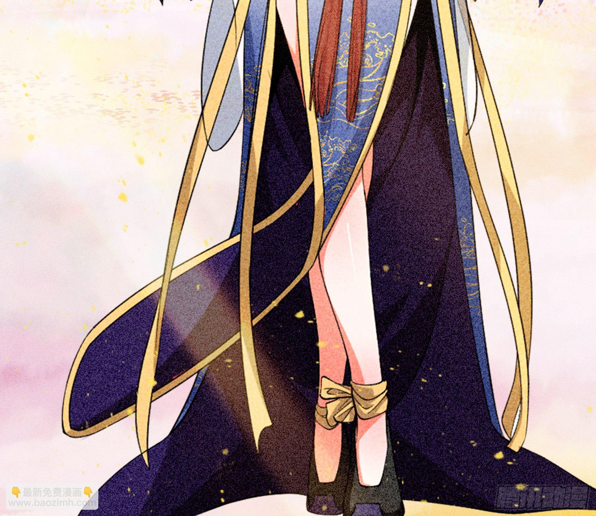 第8话 初次下山任务-第10话