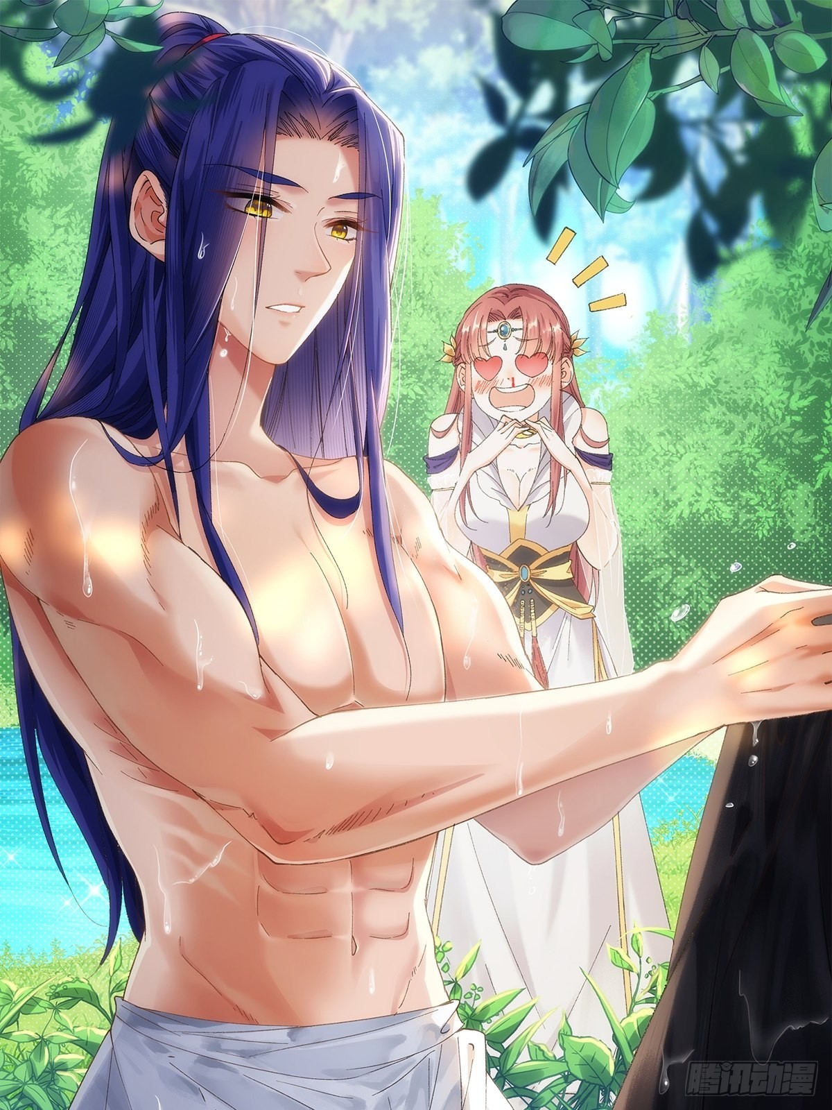 第90话 为了宝物，我忍-第94话