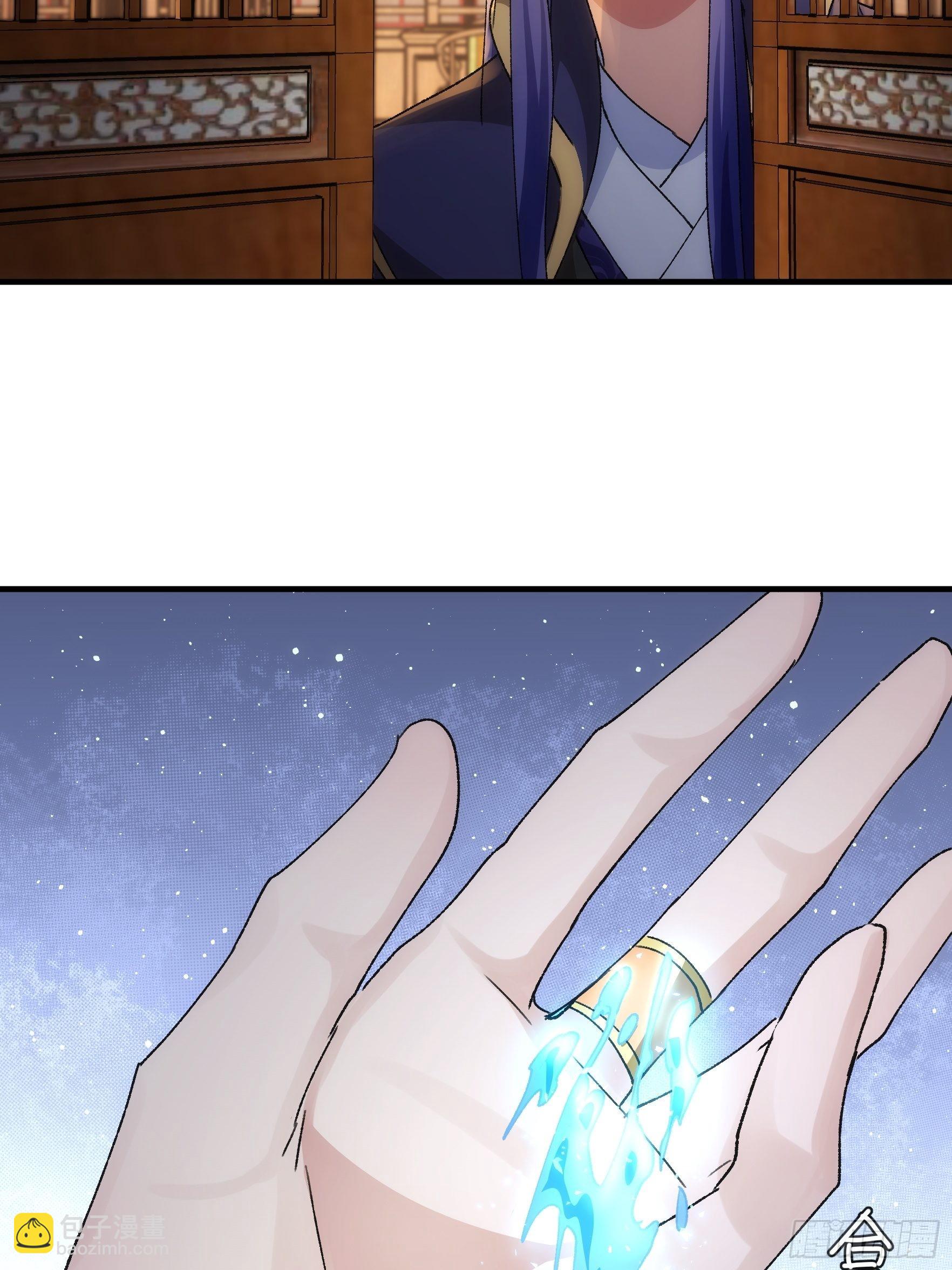 第90话 为了宝物，我忍-第94话