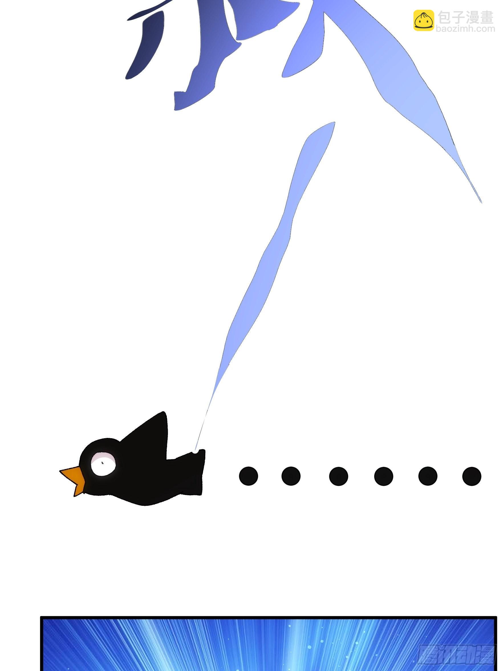 第92话 思路一下清晰了-第96话