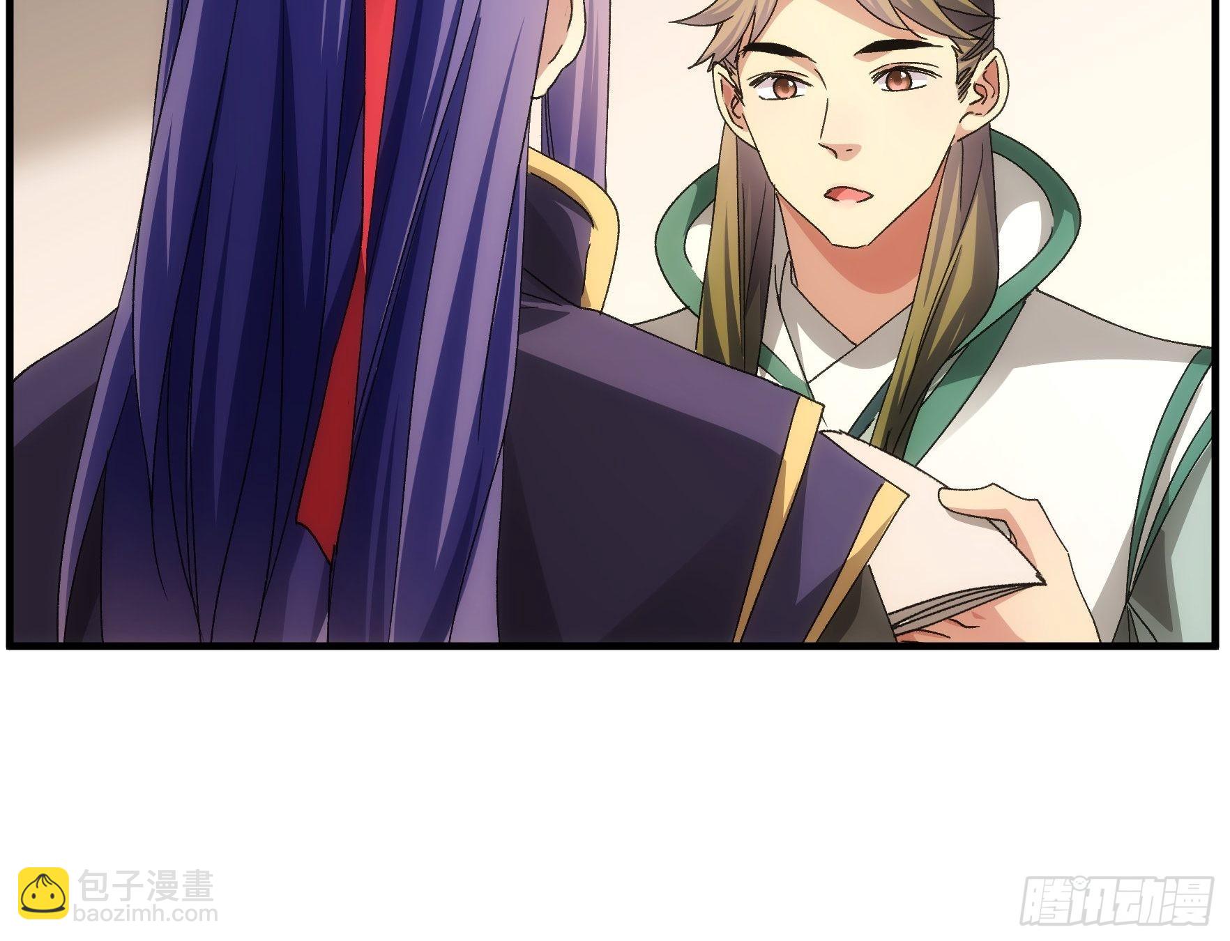 第92话 思路一下清晰了-第96话