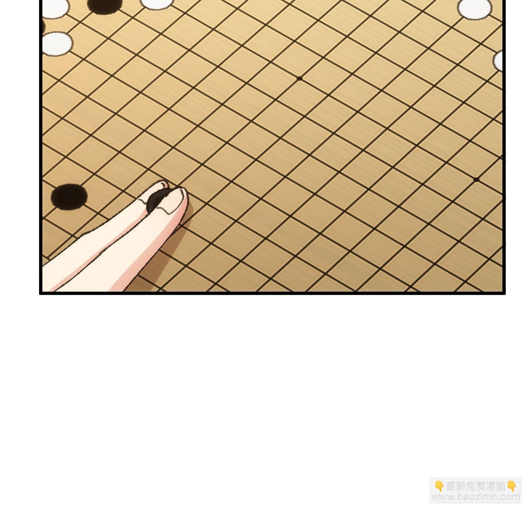 第94话 给她们发任务-第98话