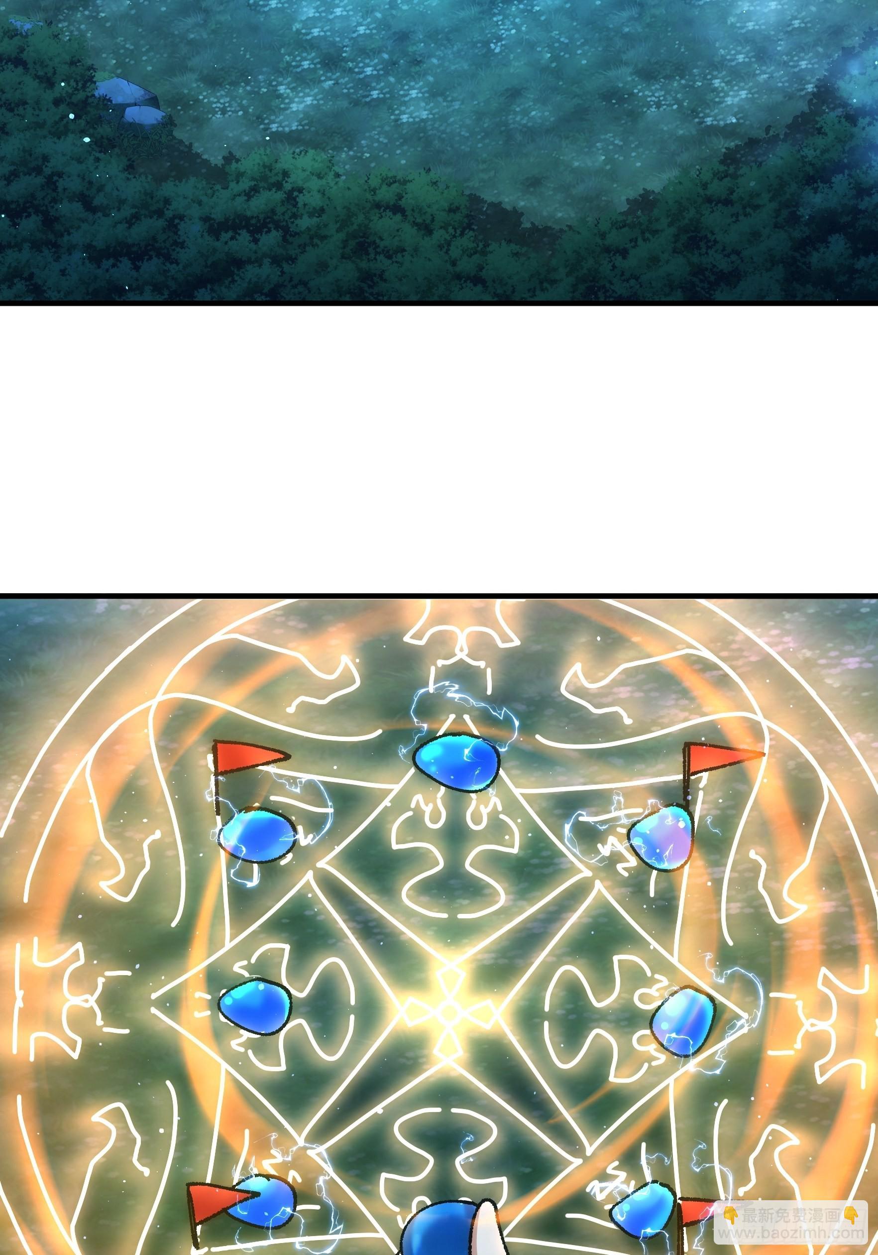 第96话 值得赌一把-第100话