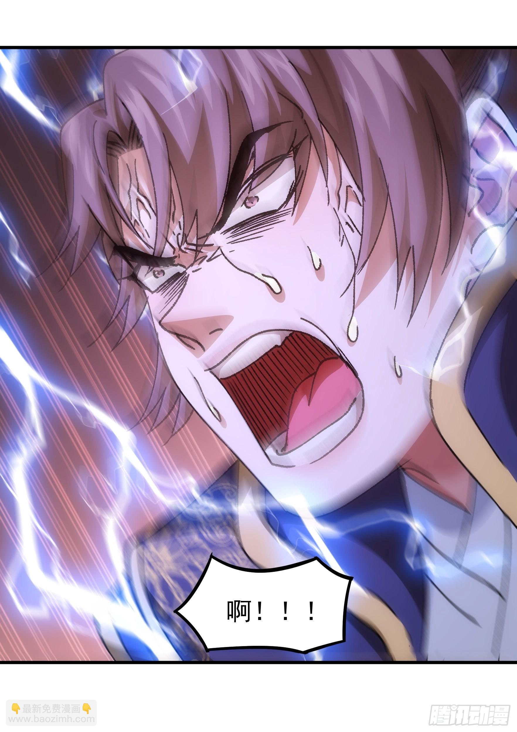 第96话 值得赌一把-第100话