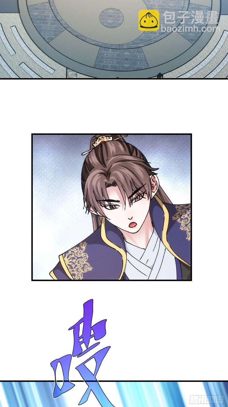 第97话 决赛开始-第100话