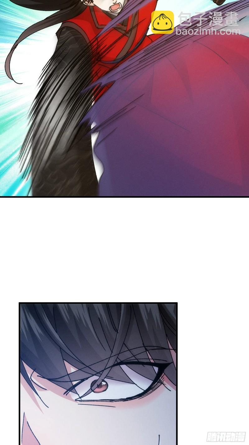 第97话 决赛开始-第100话