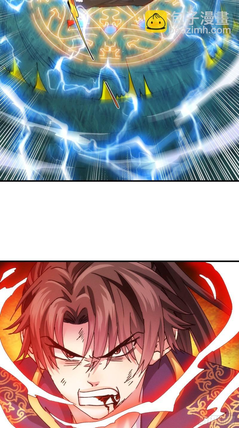 第97话 决赛开始-第100话