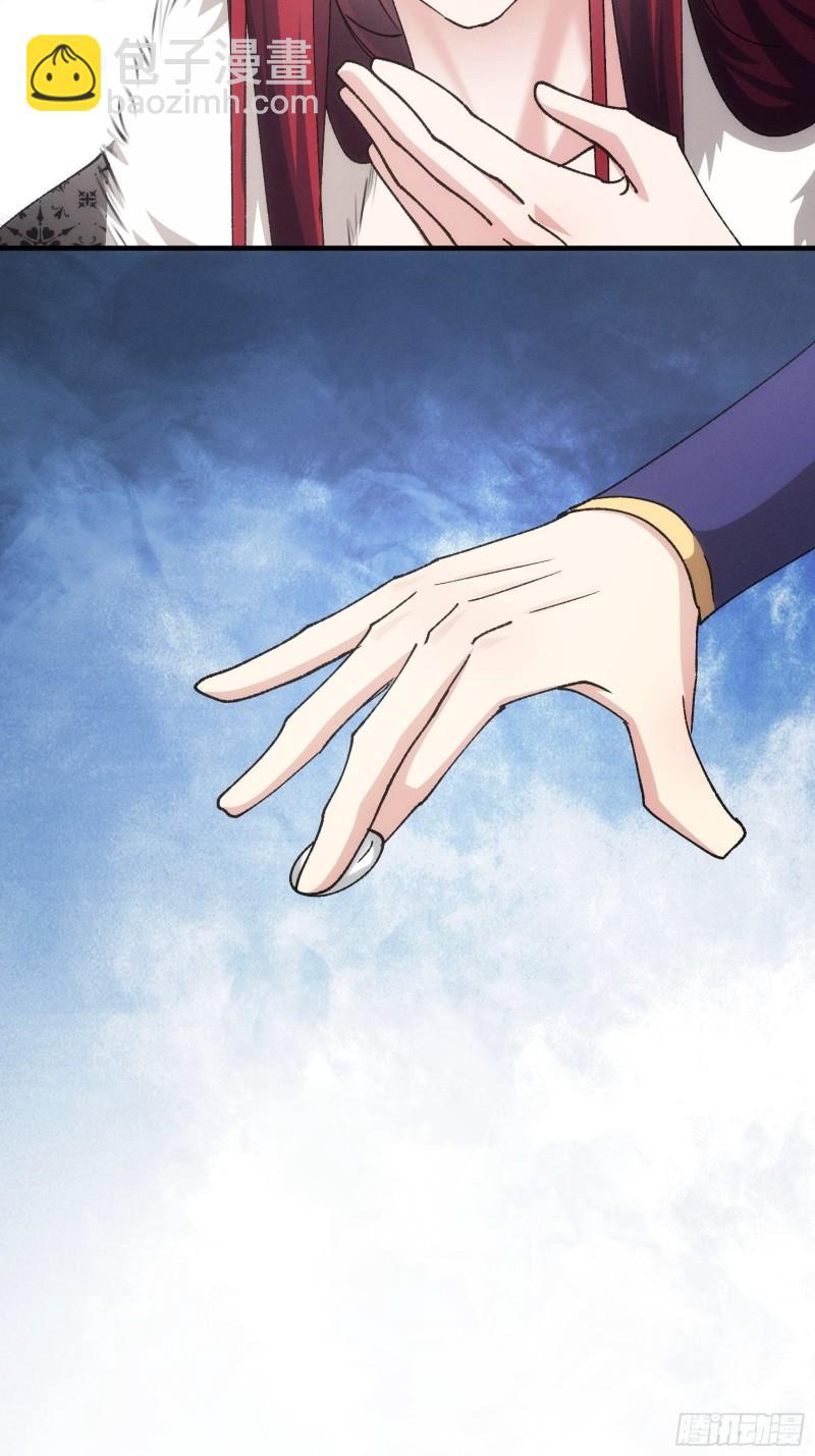 第99话 这该怎么输-第102话