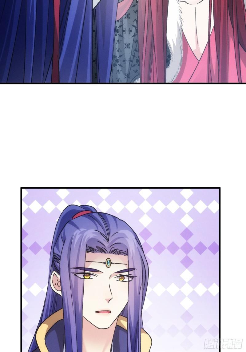 第101话 多谢大佬的关照-第104话