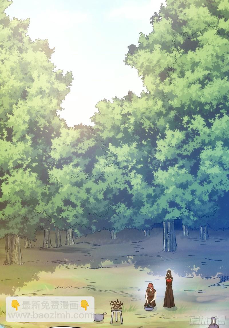 第105话：人形随身听-第108话