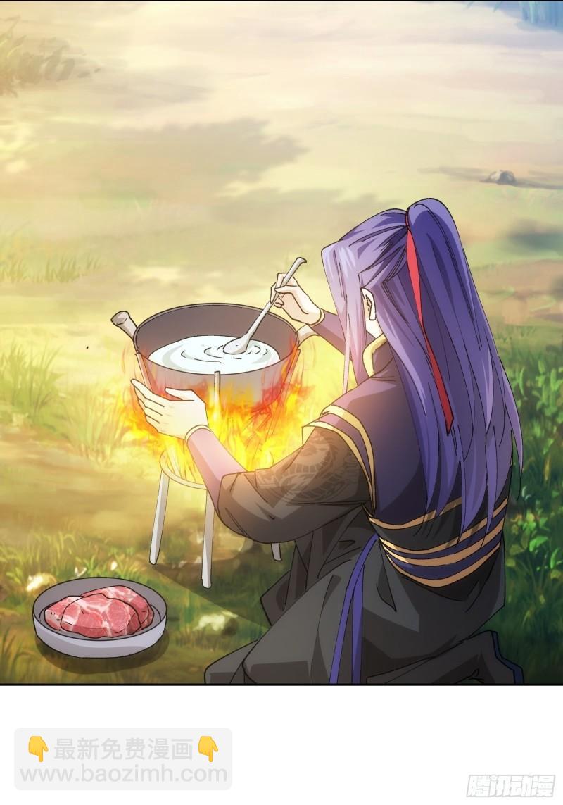 第105话：人形随身听-第108话