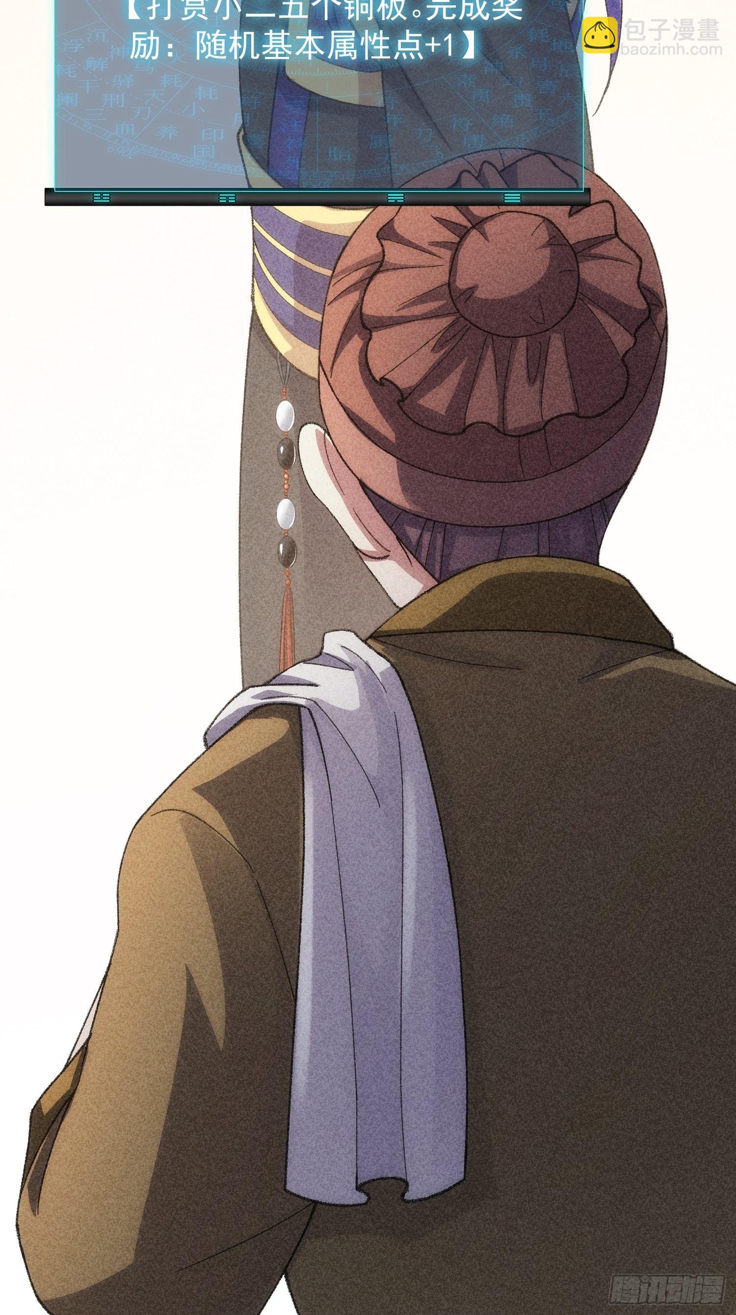 第10话 我不听我不听-第12话