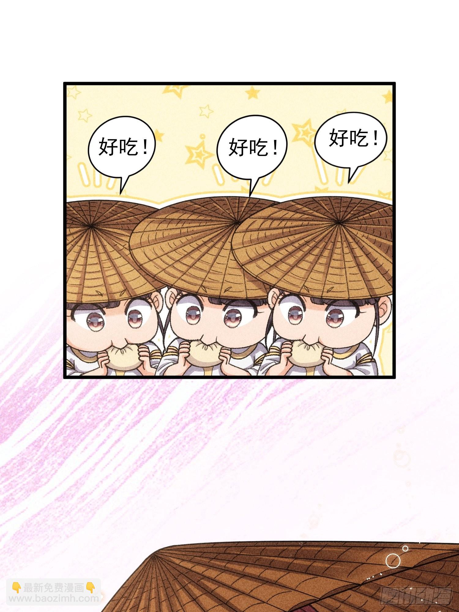 第10话 我不听我不听-第12话