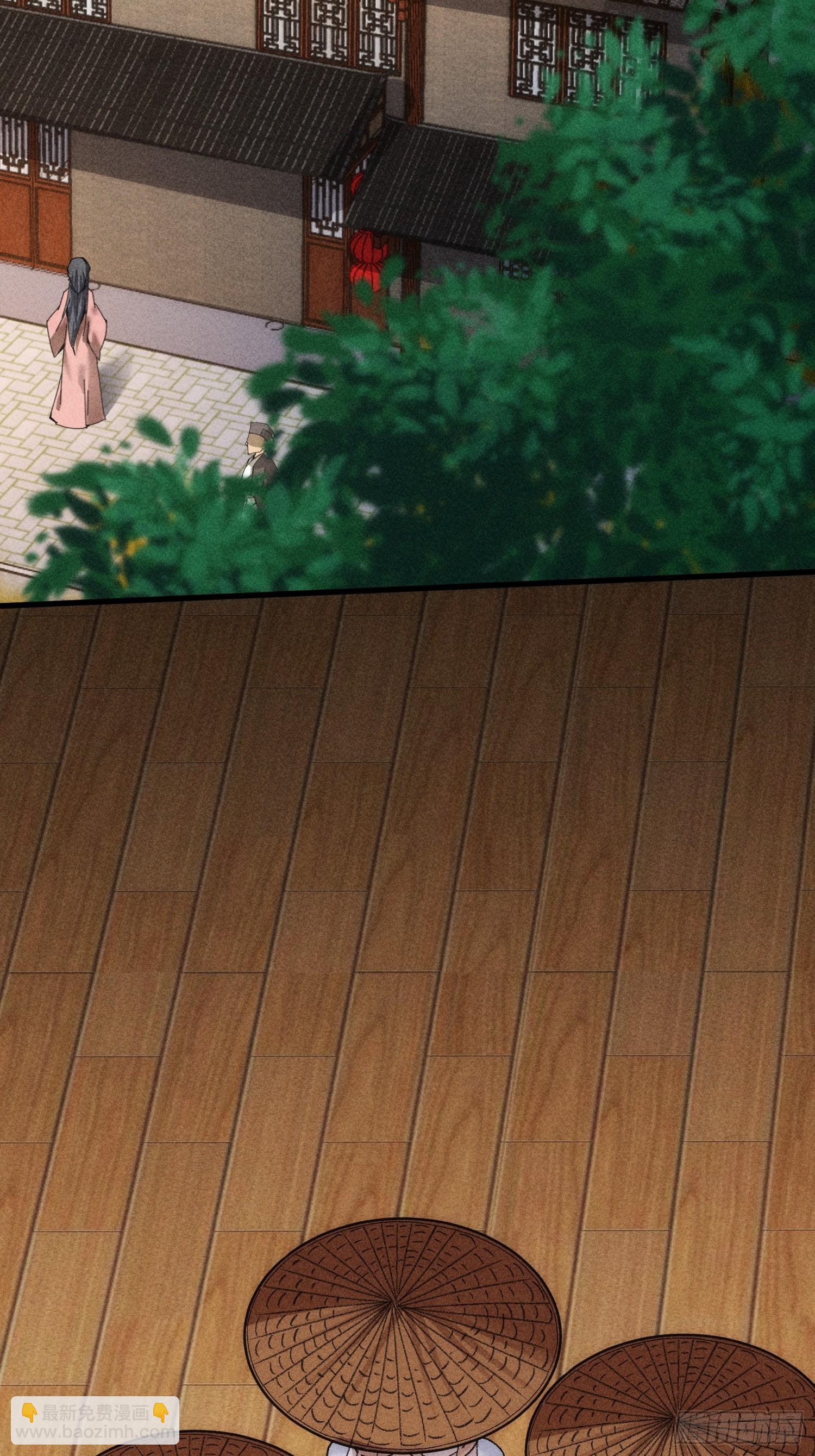 第10话 我不听我不听-第12话