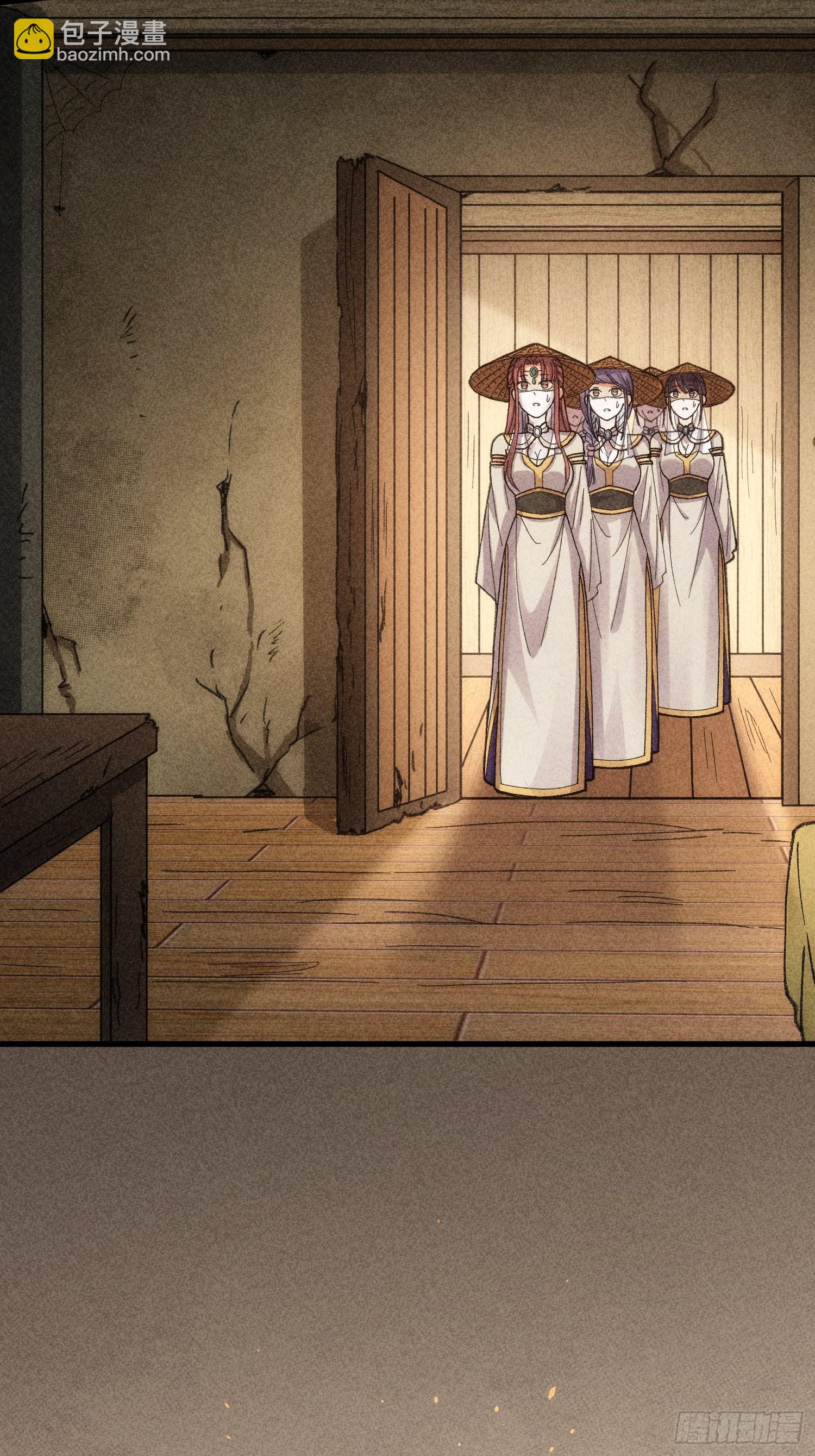 第10话 我不听我不听-第12话