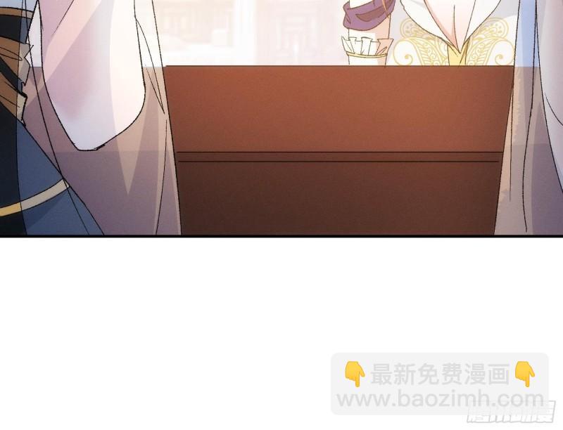 第107话 果然不是普通弟子-第110话