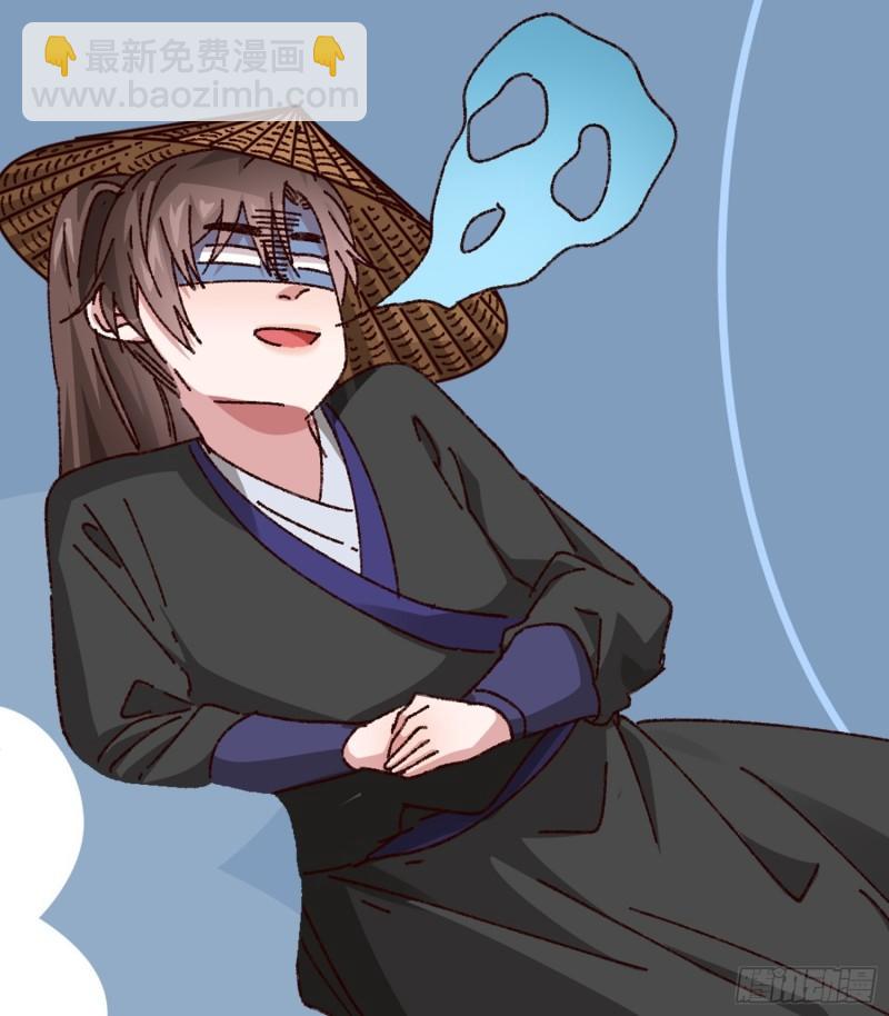 第113话： 调查汇报-第116话