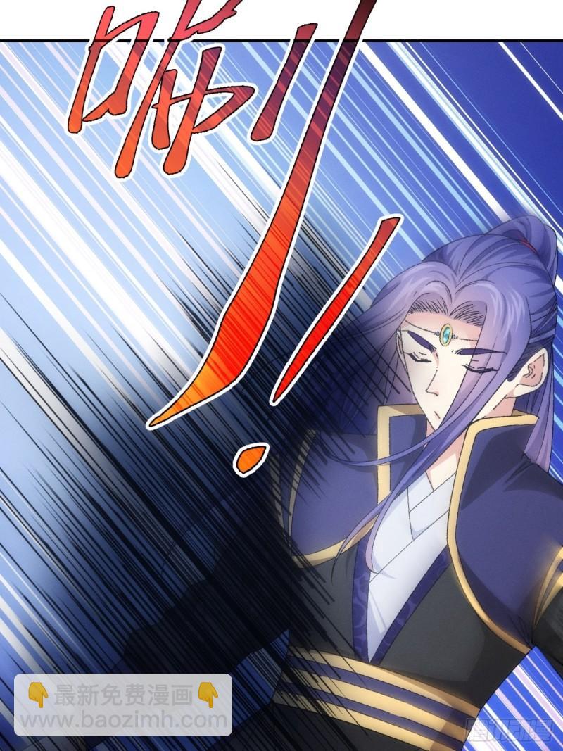 第115话：回宗了-第118话