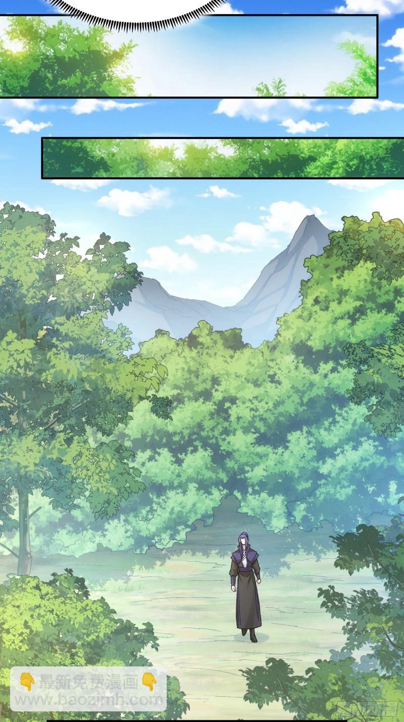 第119话：天级任务-第122话