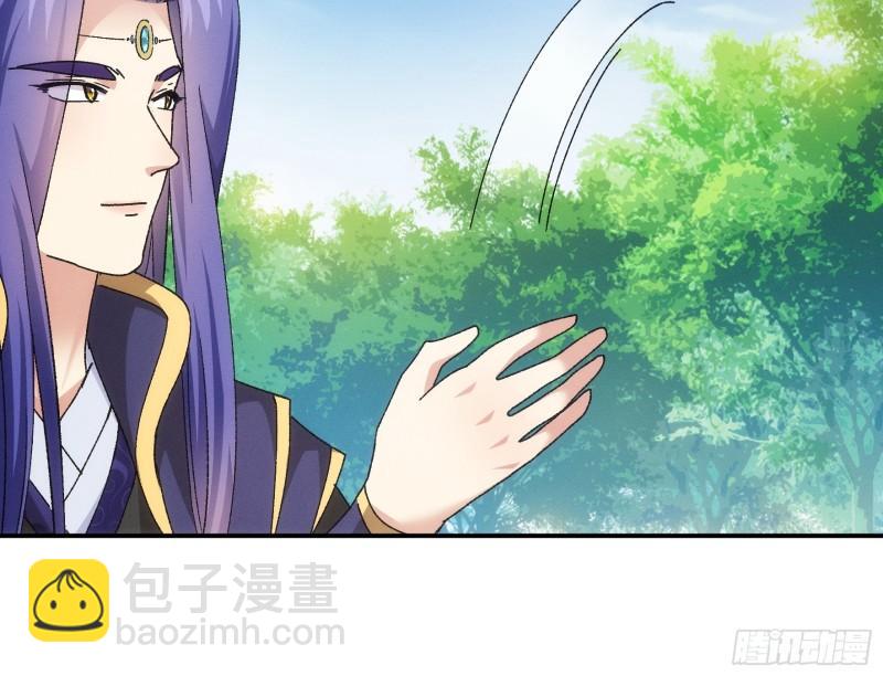 第119话：天级任务-第122话