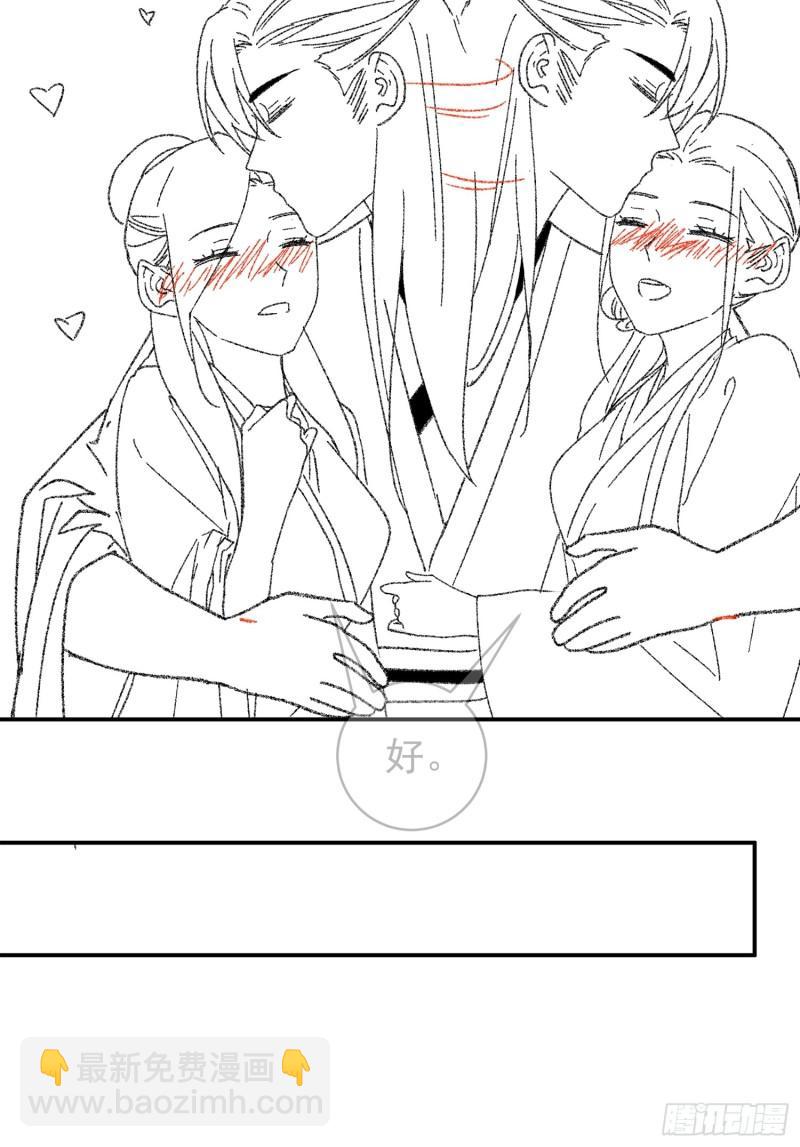 第119话：天级任务-第122话