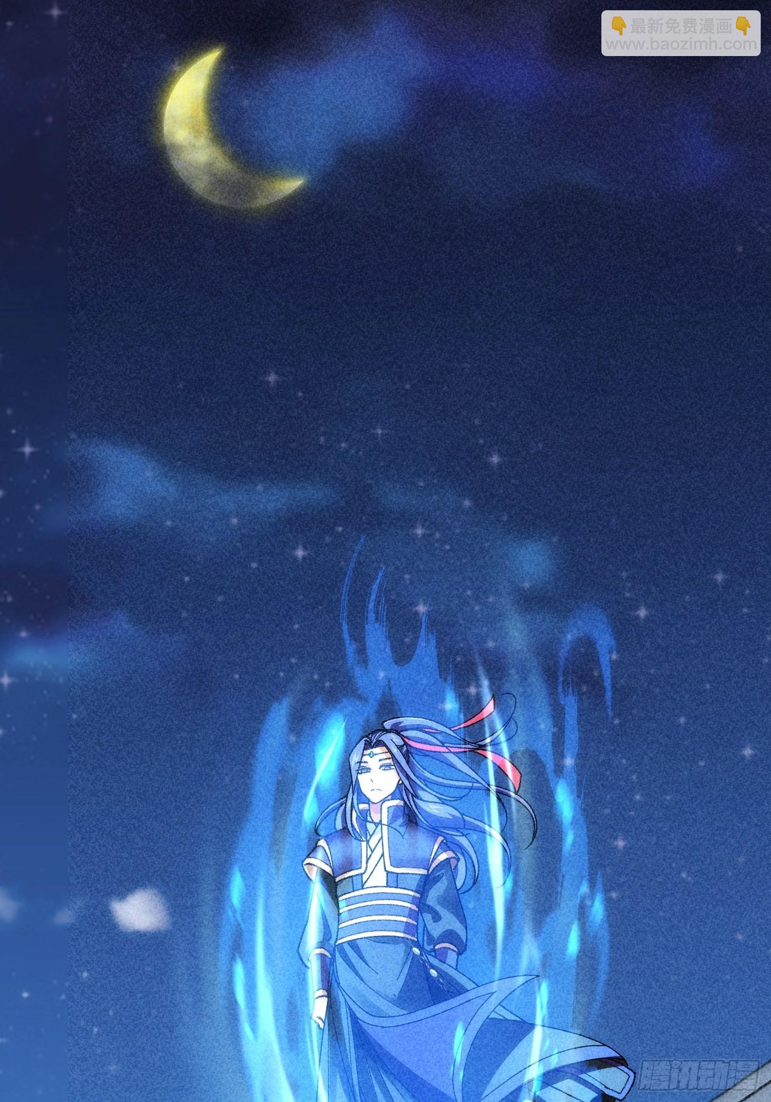 第12话 骗子的套路-第14话