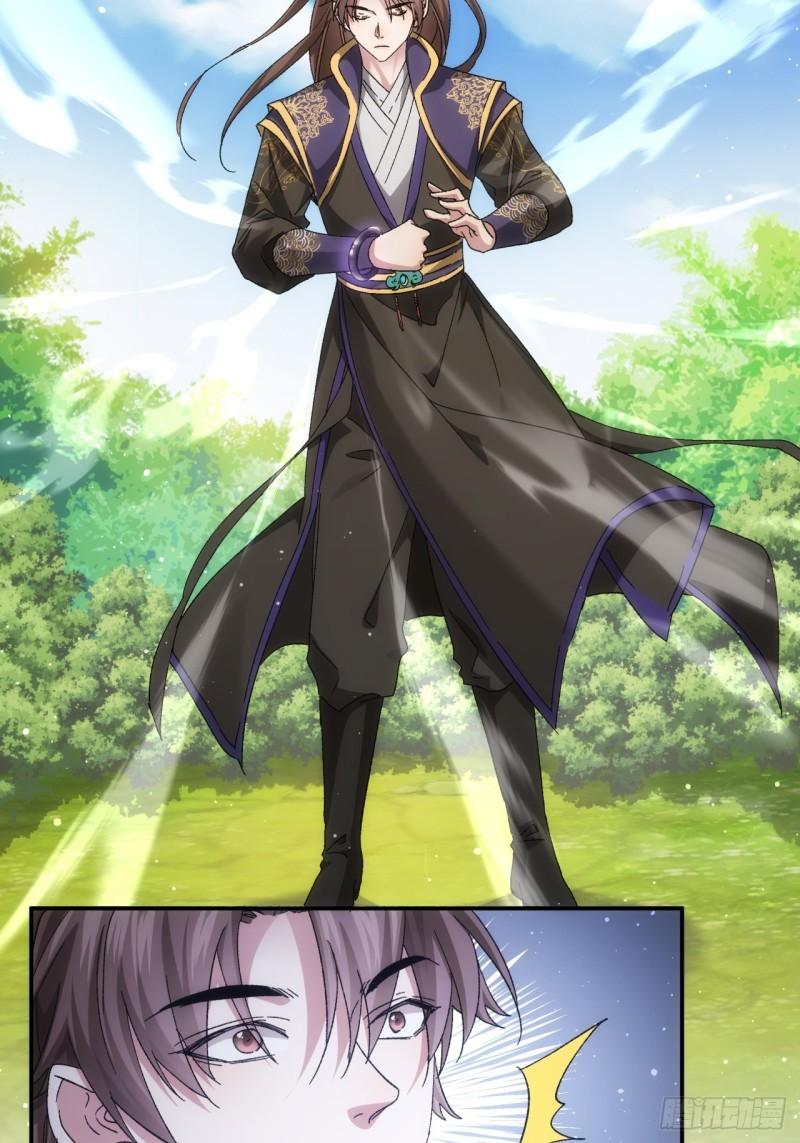 第138话：天赋恢复-第132话