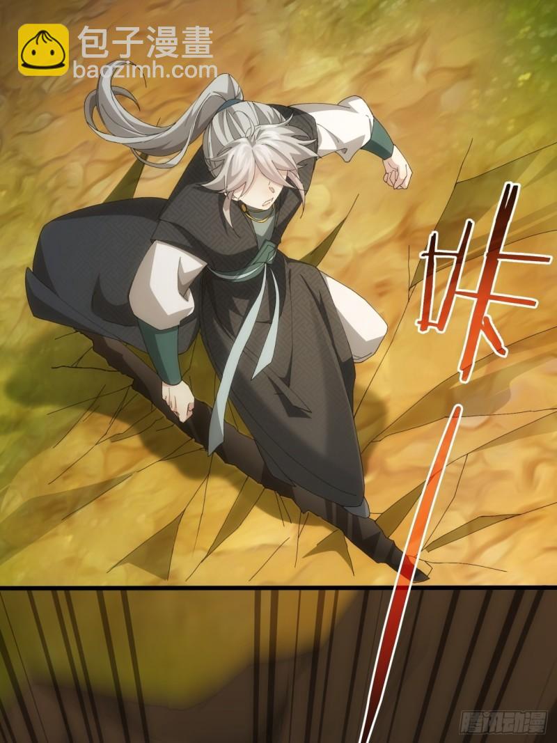 第140话：这就是主角吗-第134话