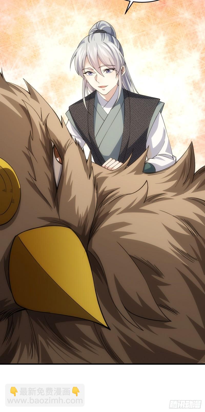 第142话：高人！-第136话