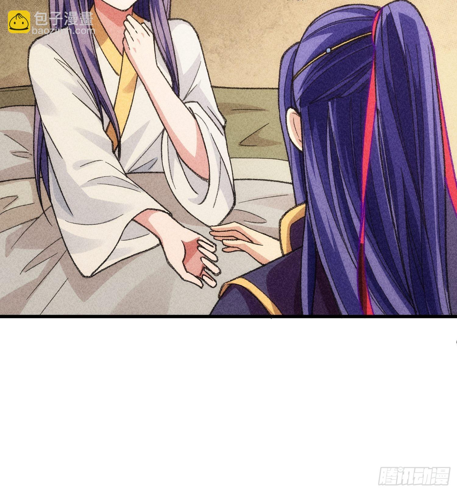 第14话 就是要吃点苦头-第16话