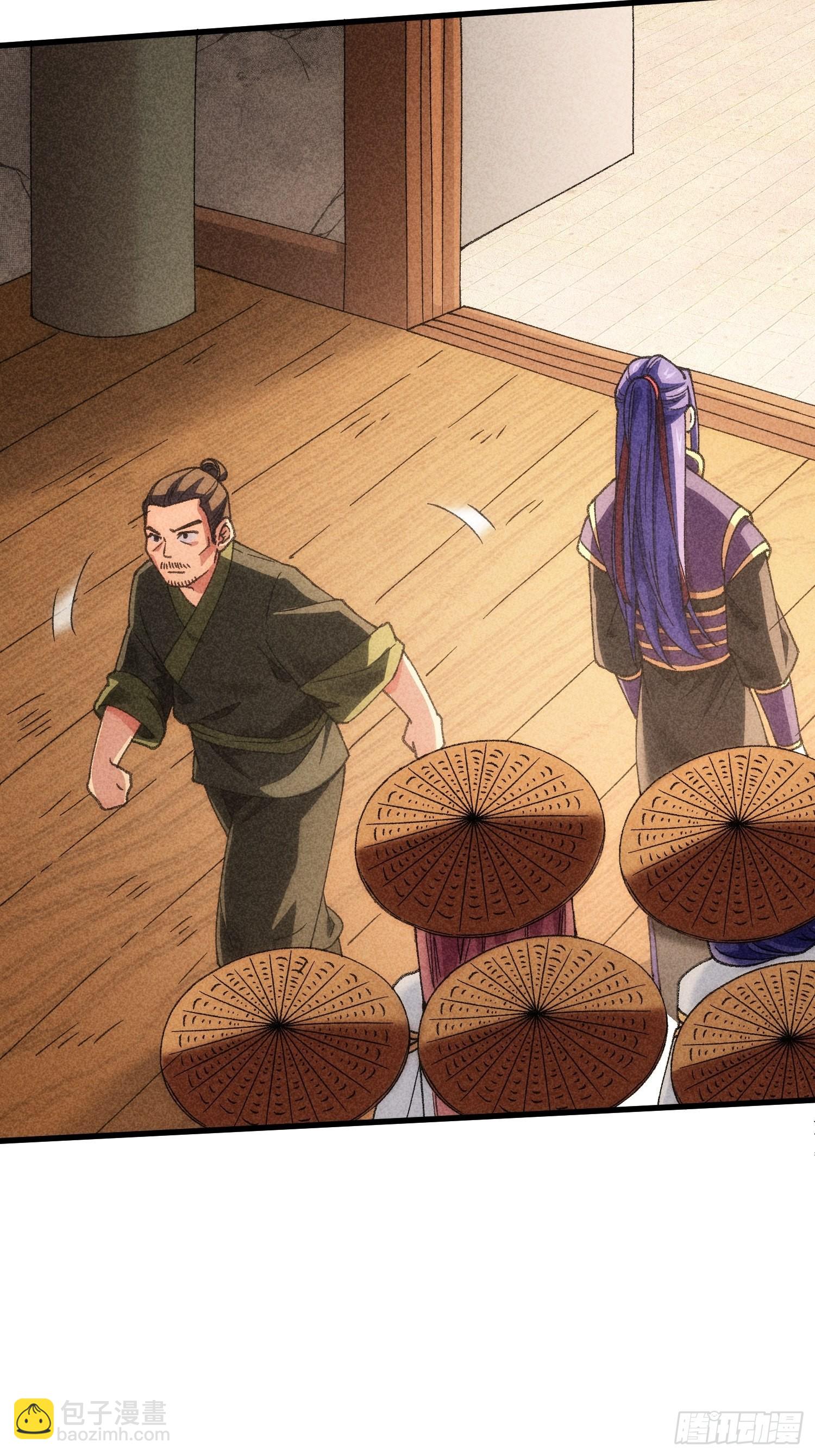 第14话 就是要吃点苦头-第16话